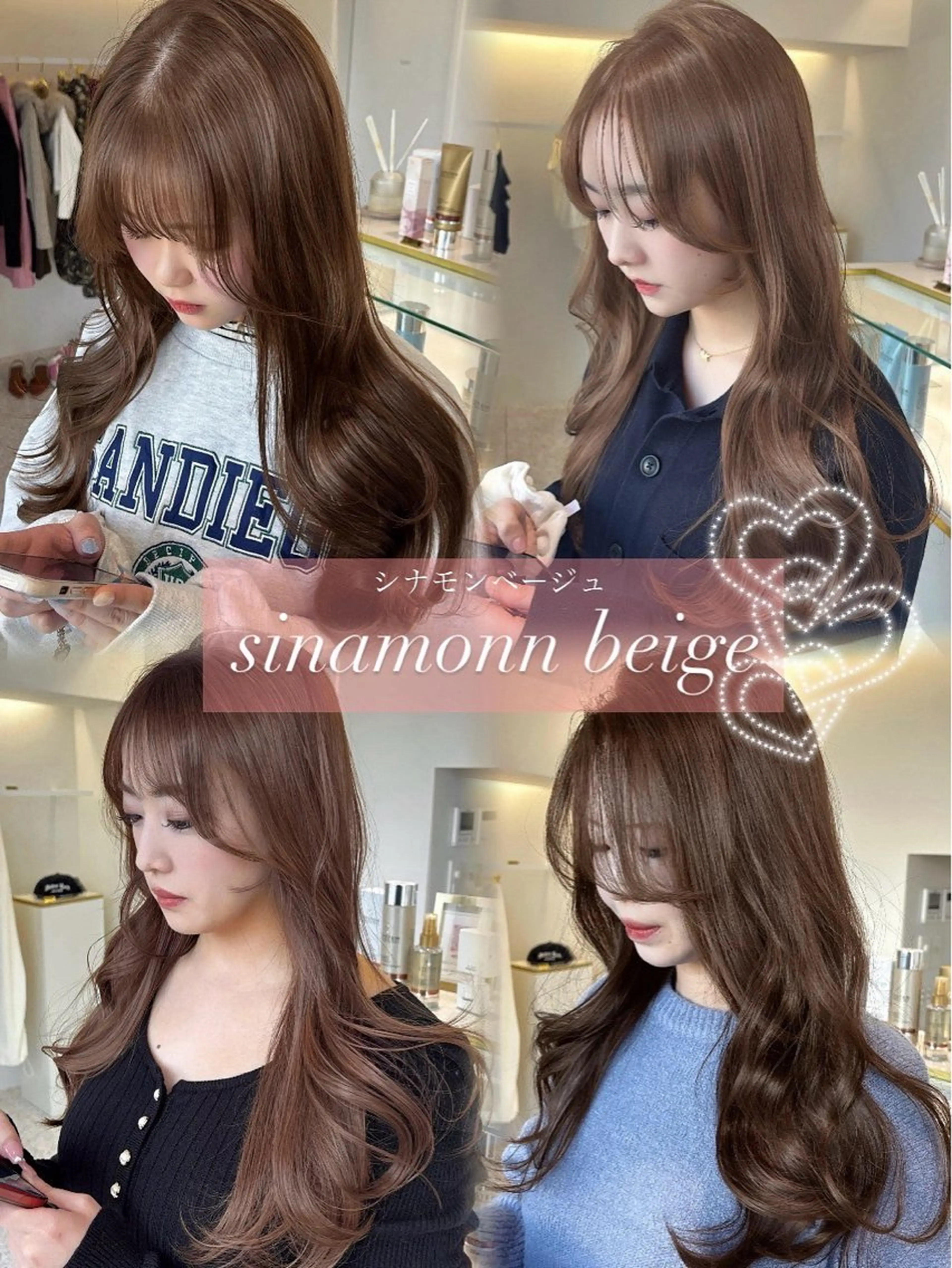 ロング カラー ベージュカラー ヘアカラー Lavie moon airiのヘアスタイル