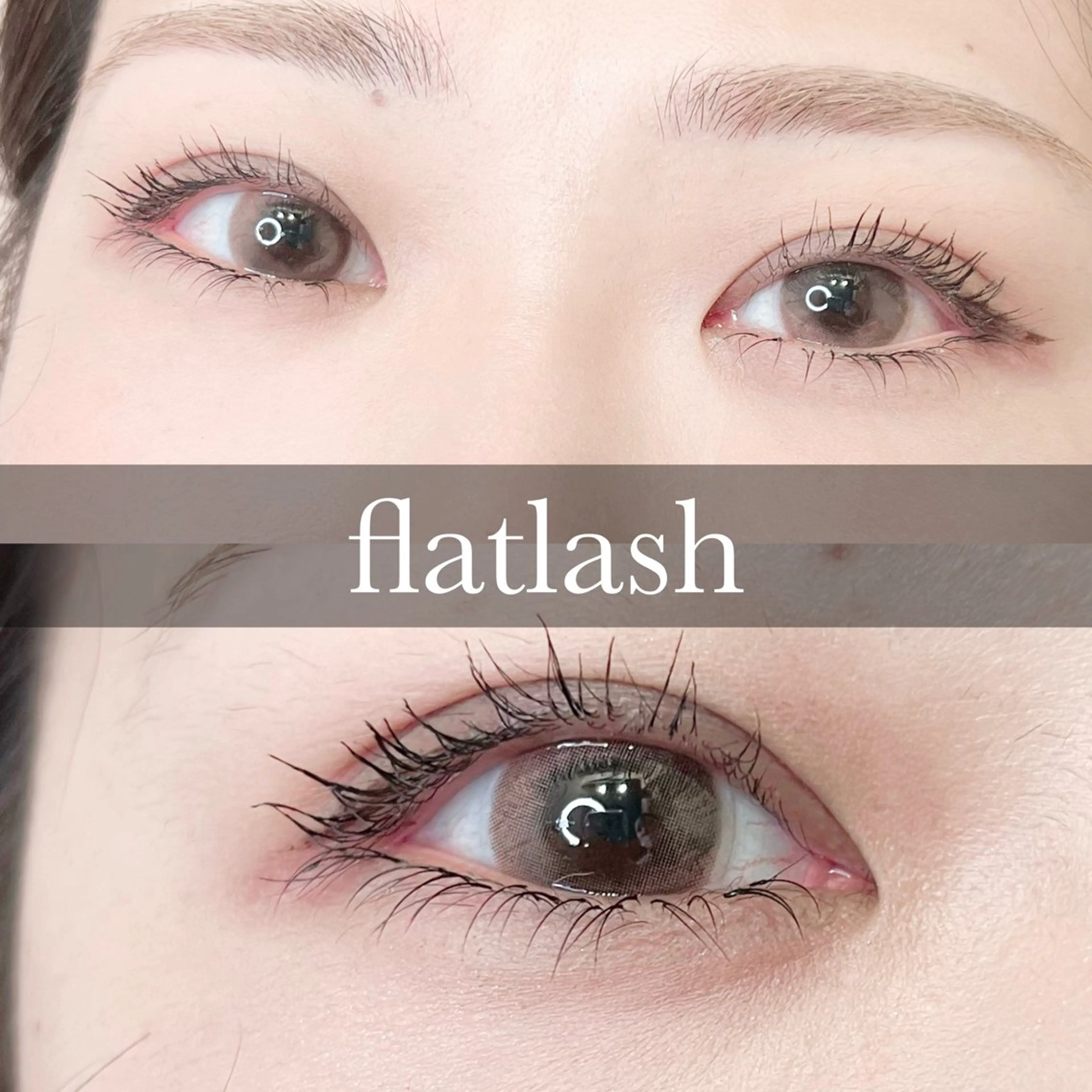 マツエク・マツパ 下まつげエクステ マツエク fan.germe harukaのマツエク・マツパデザイン