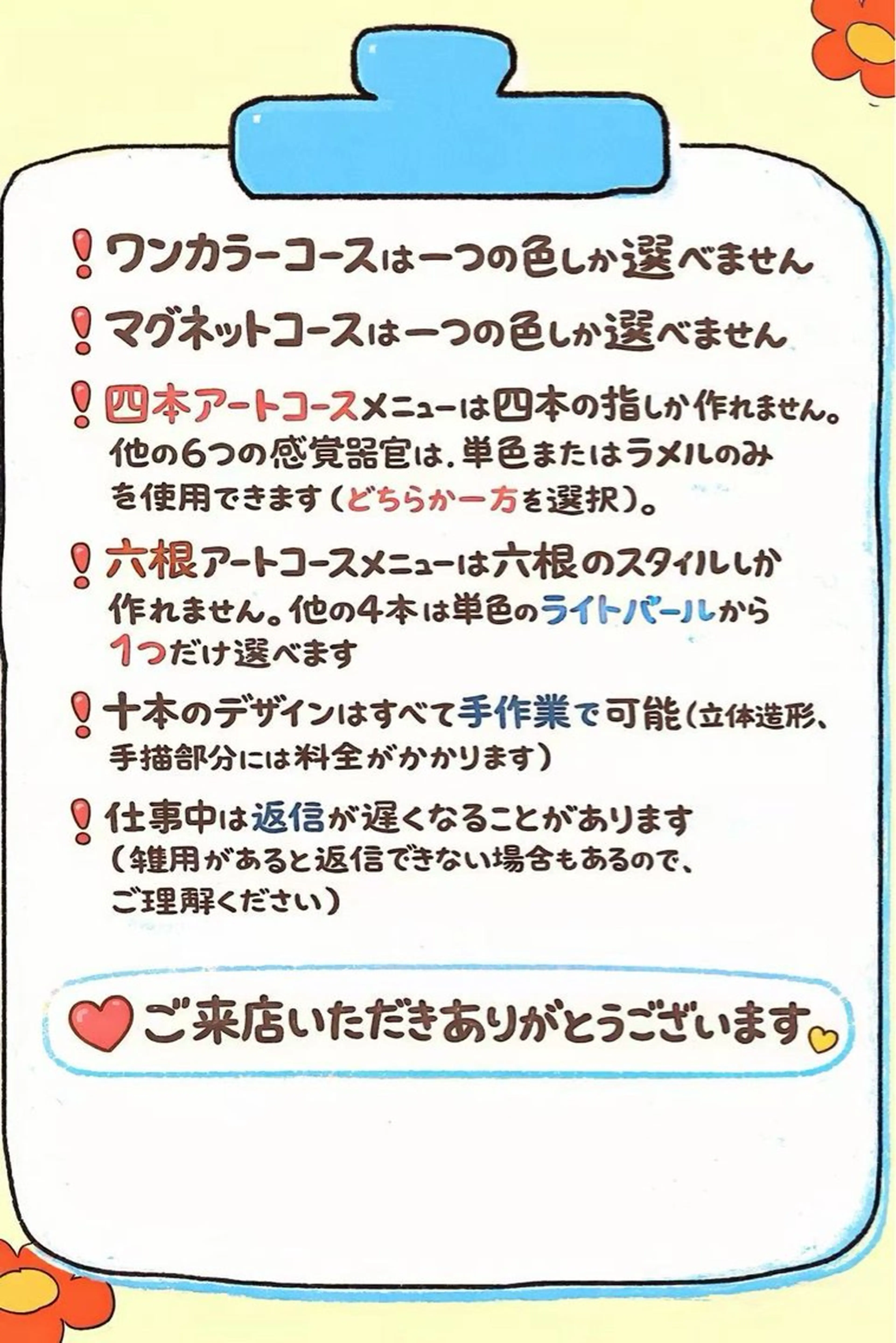 ネイル See.U Nail Salonのネイルデザイン