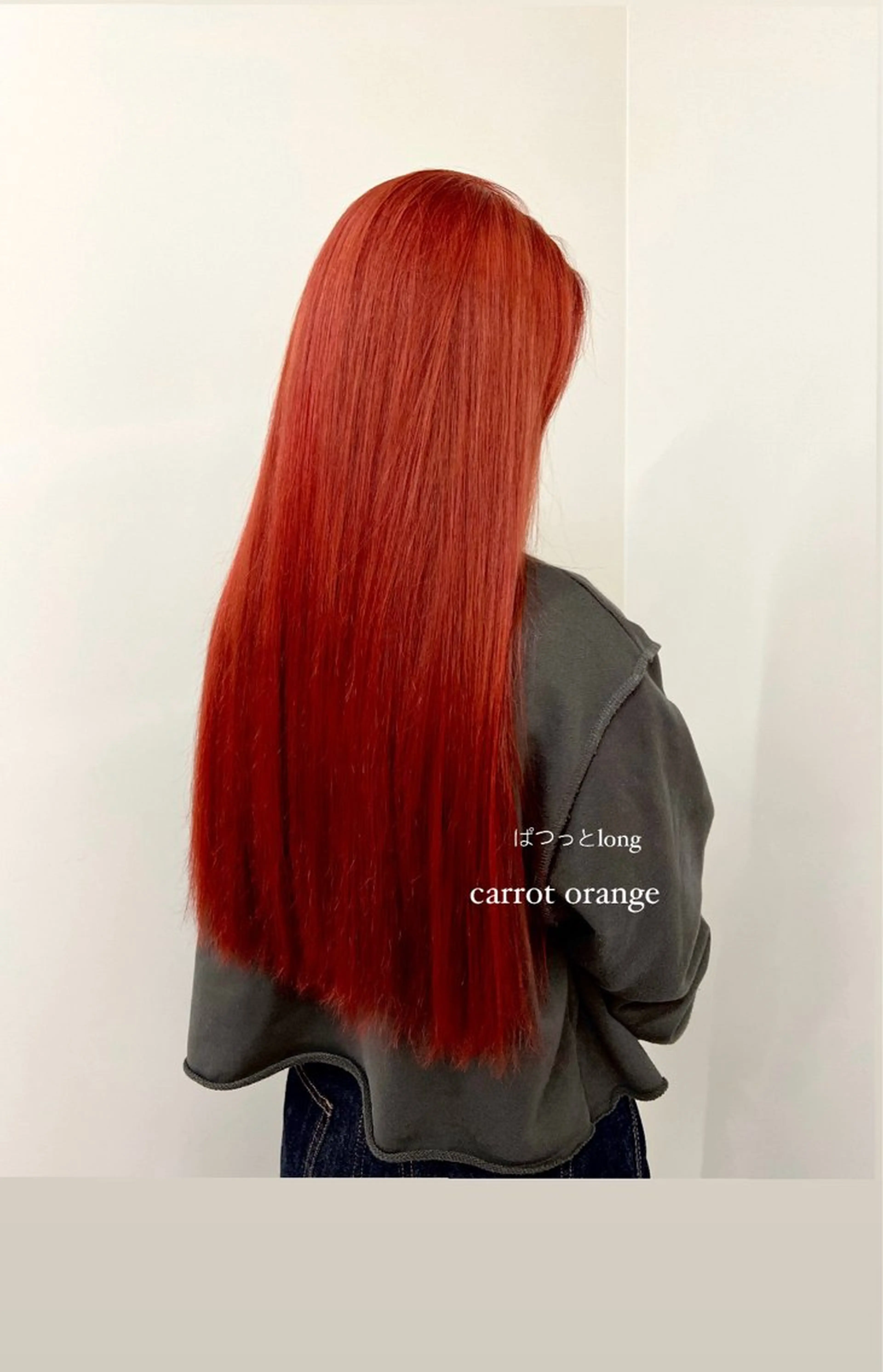 ロング ロング コノカ/暖色カラー/ 透明感カラーのヘアスタイル