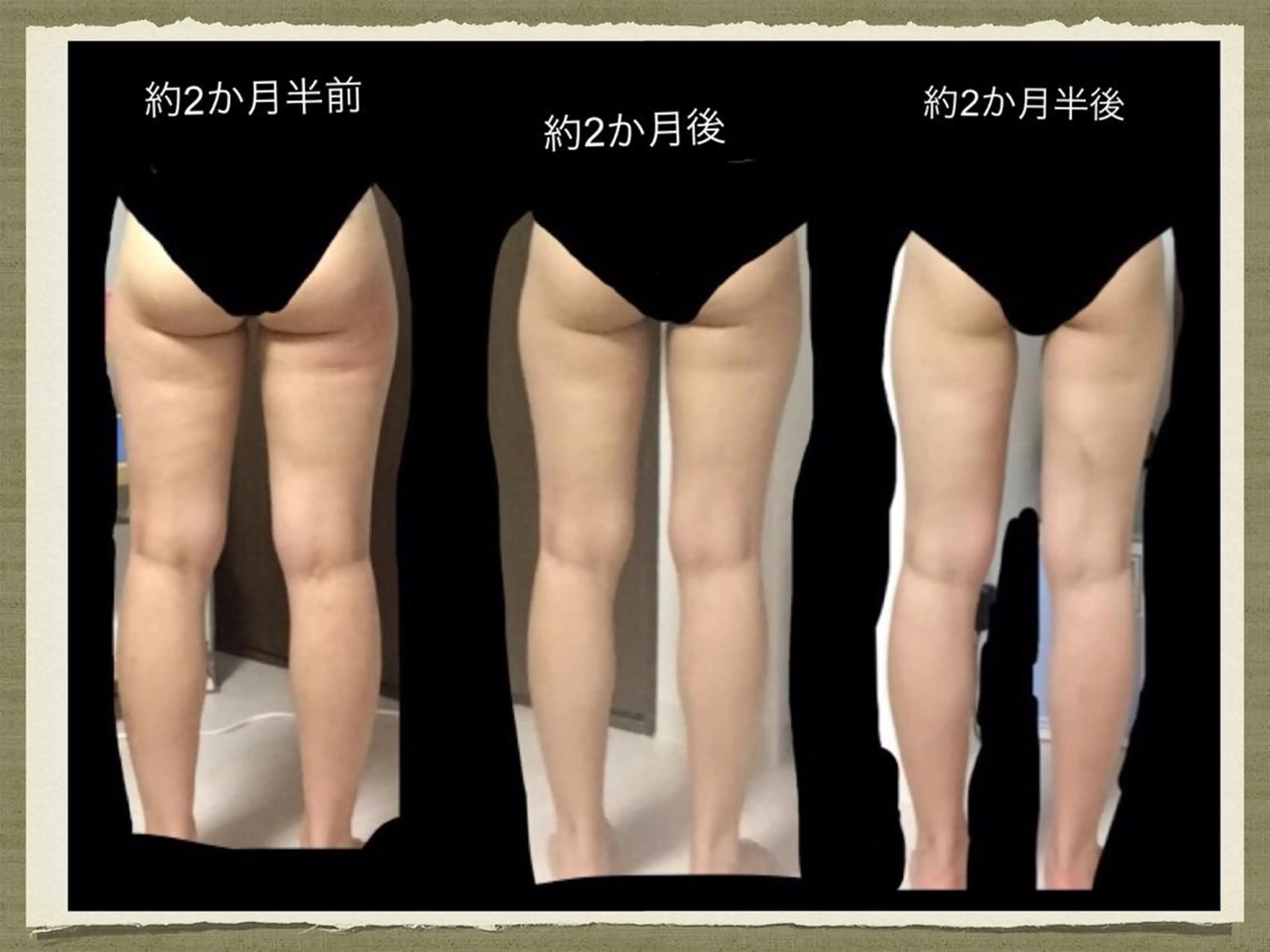 tominaga ryokoのヘアスタイル