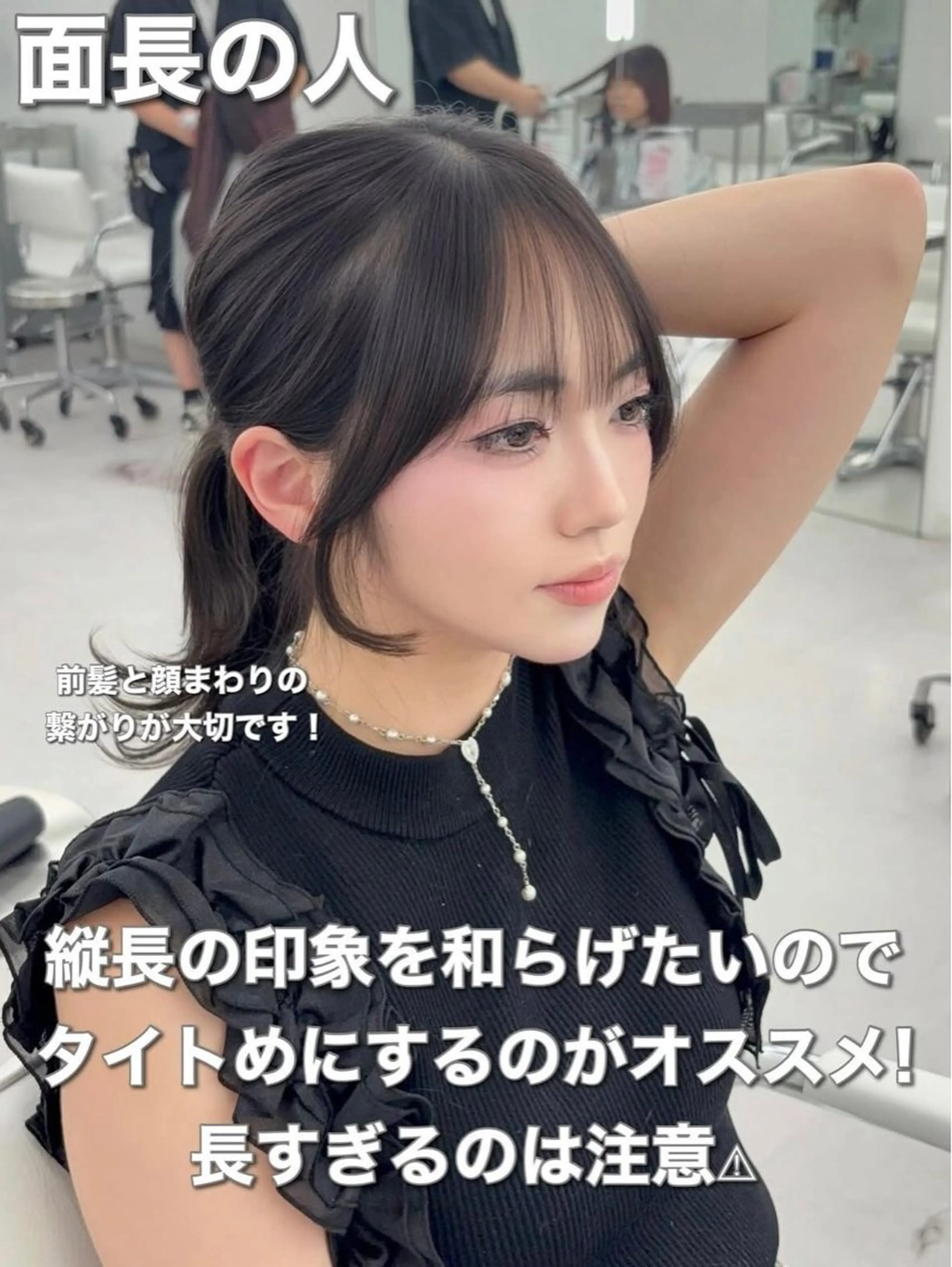 ロング カラー レイヤーカット 小顔カット カット ヘアカラー トリートメント 韓国ヘア/レイヤー/ 顔まわり足立遥奈のヘアスタイル