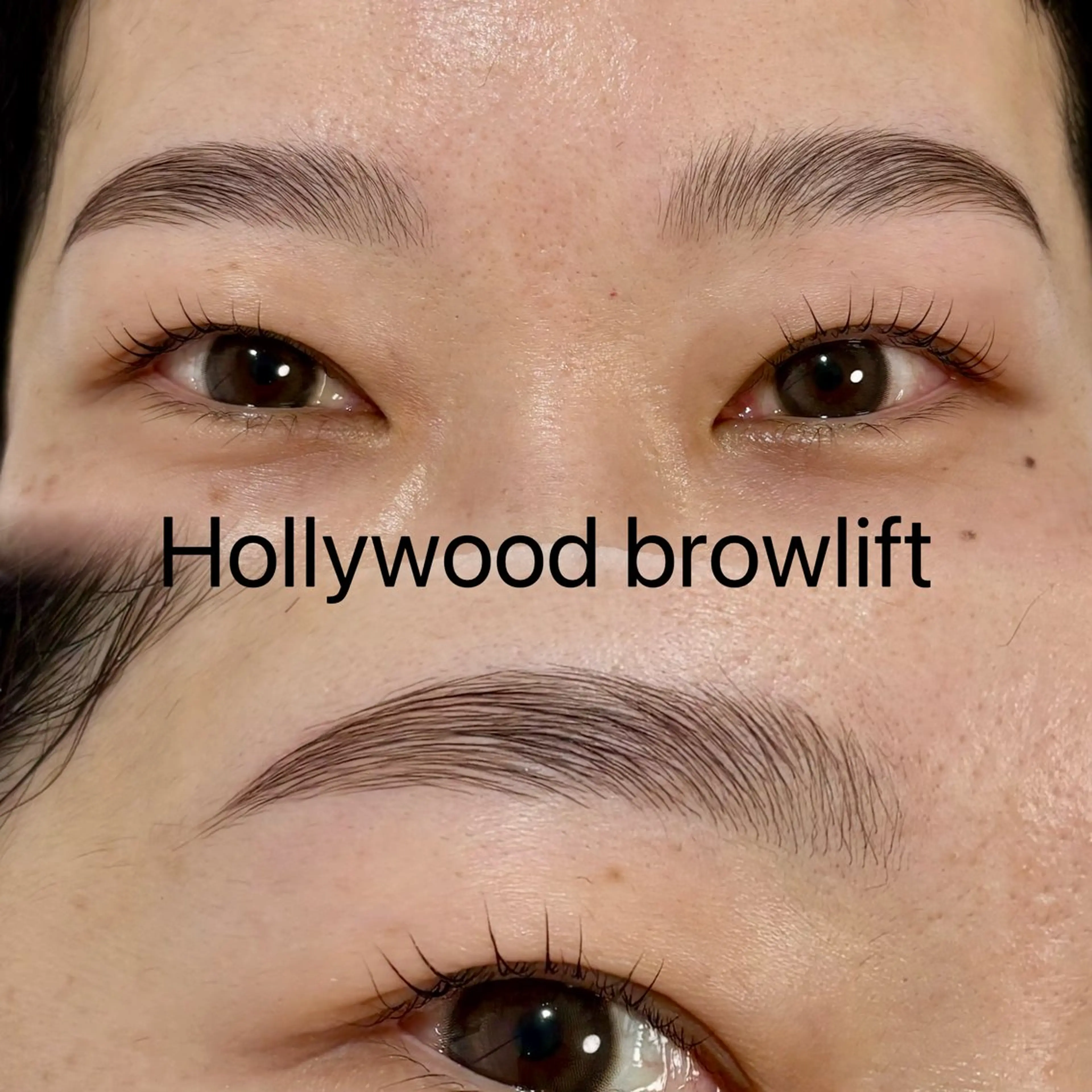 ハリウッドブロウリフトの写真