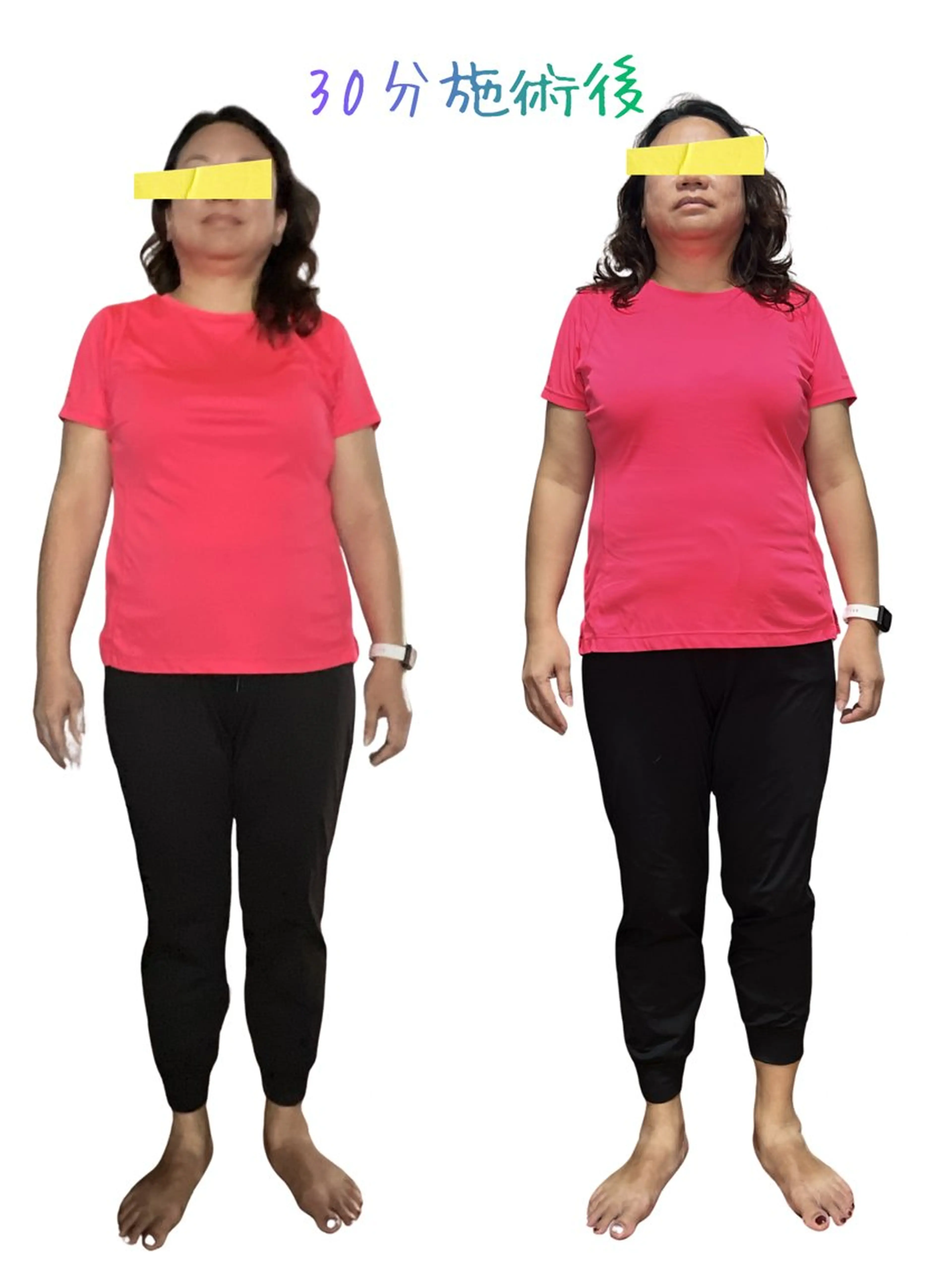 エステ リラク Anne’s happyBonesのエステ・リラクイメージ