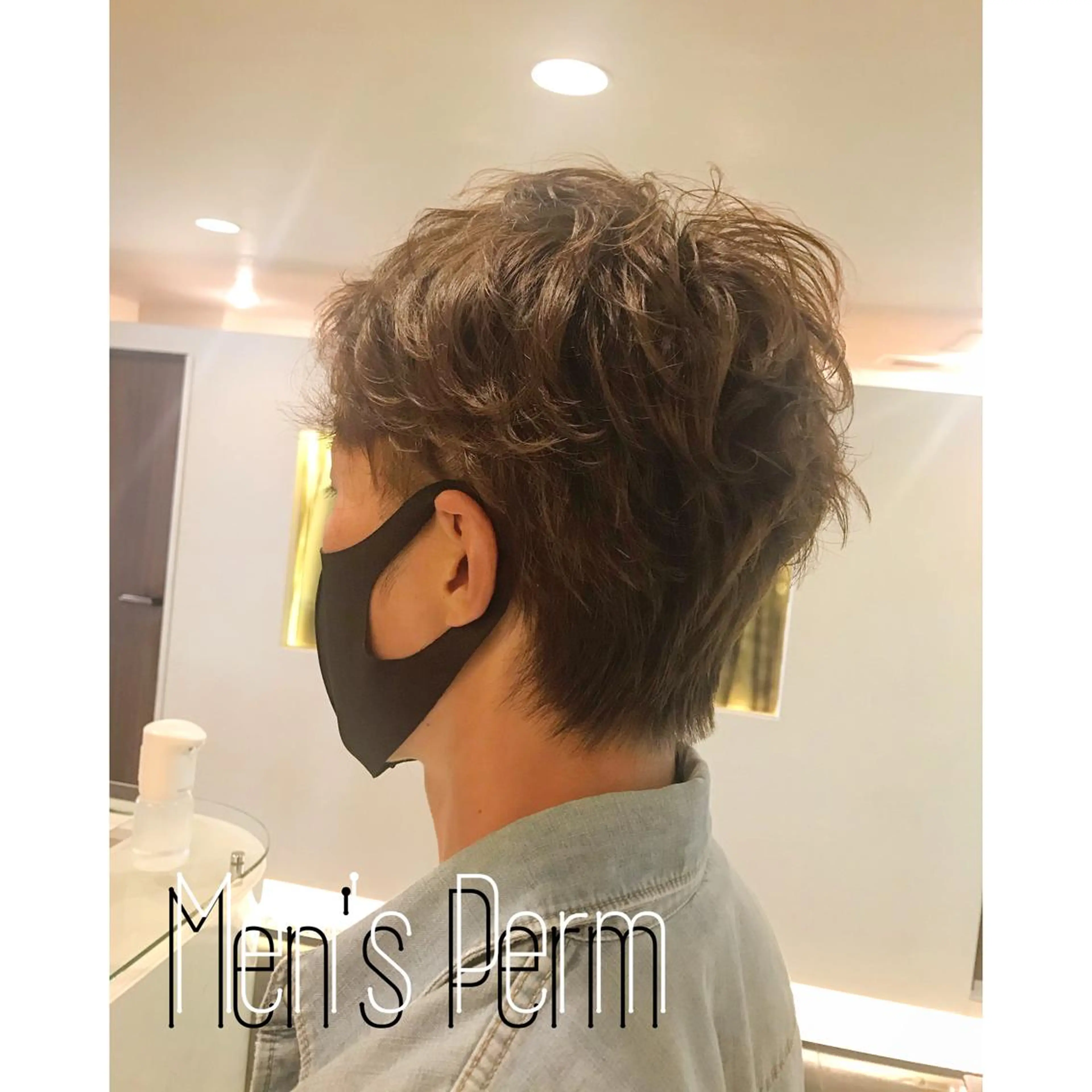 カラー パーマ メンズ メンズパーマ チーフデザイナー 若林　麻衣のヘアスタイル