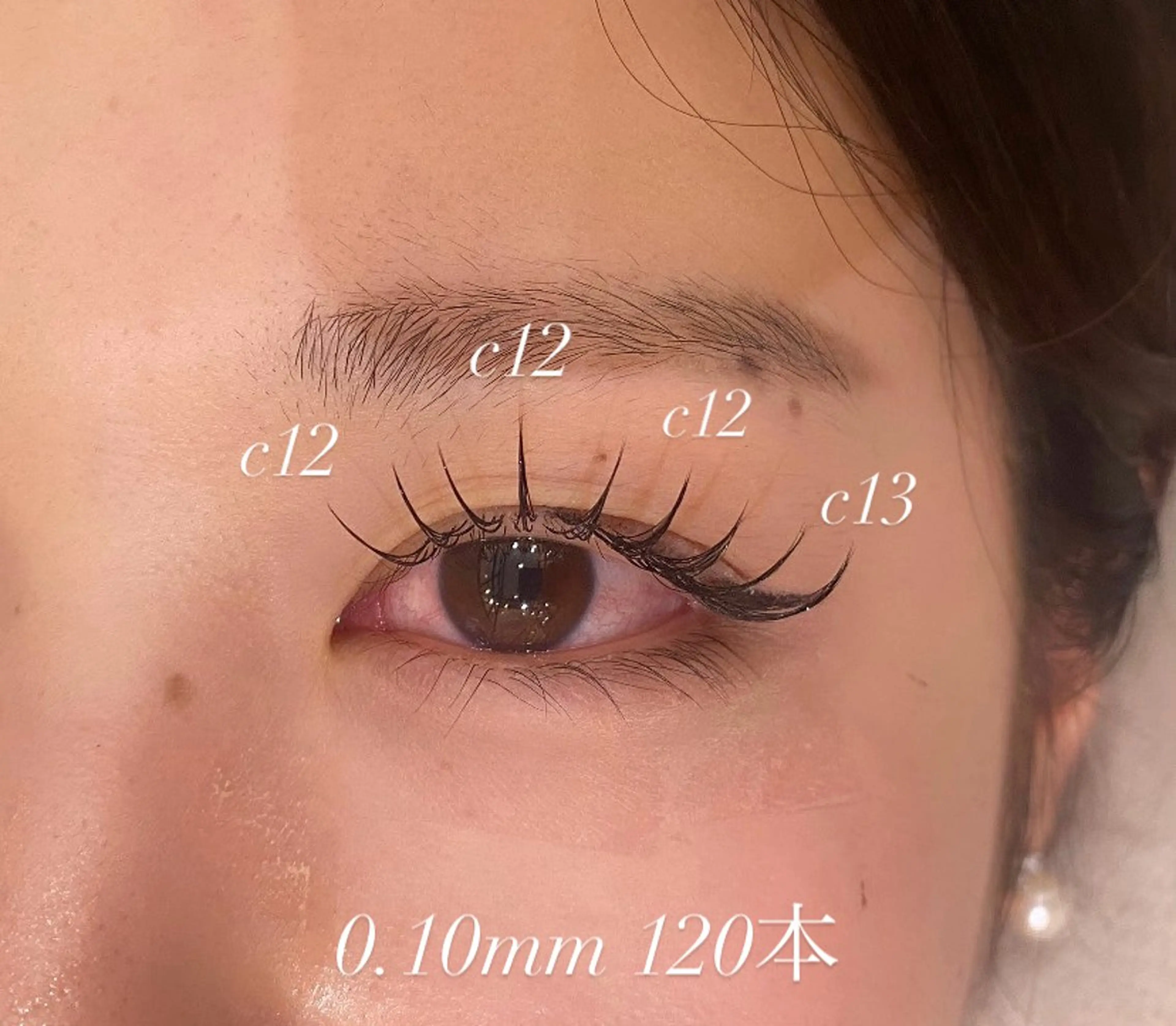 LEDマツエク/フラットラッシュ❤︎束感コーティング付❤︎【120本】《オフ有》の写真