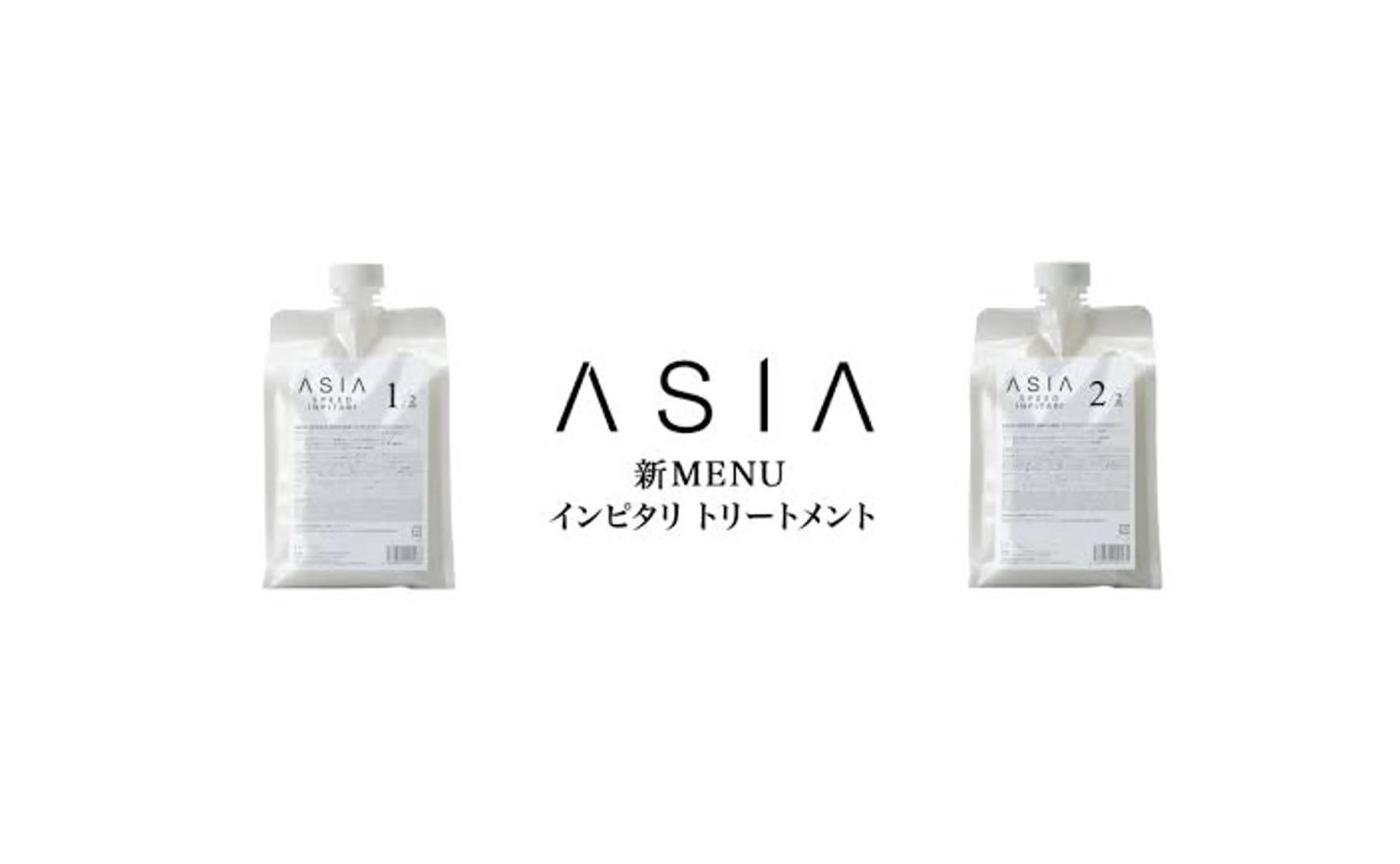 Asiaの写真