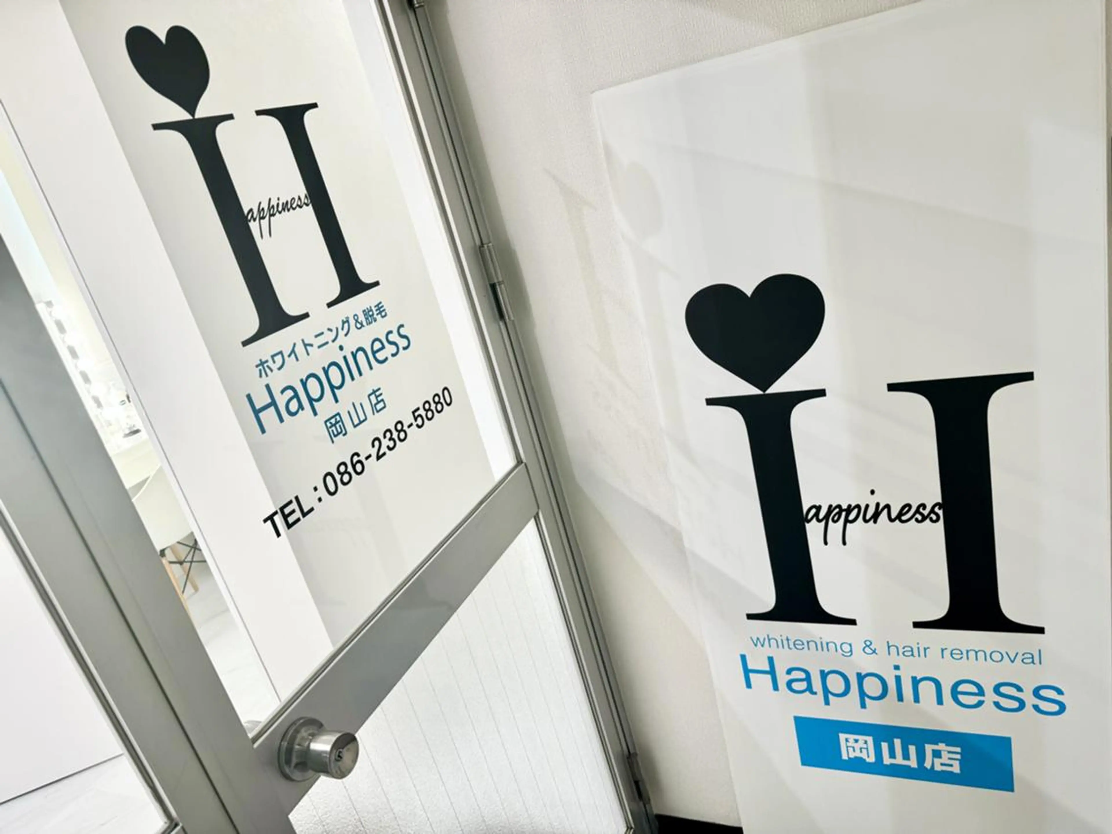Happiness (ハピネス)岡山店のその他イメージ