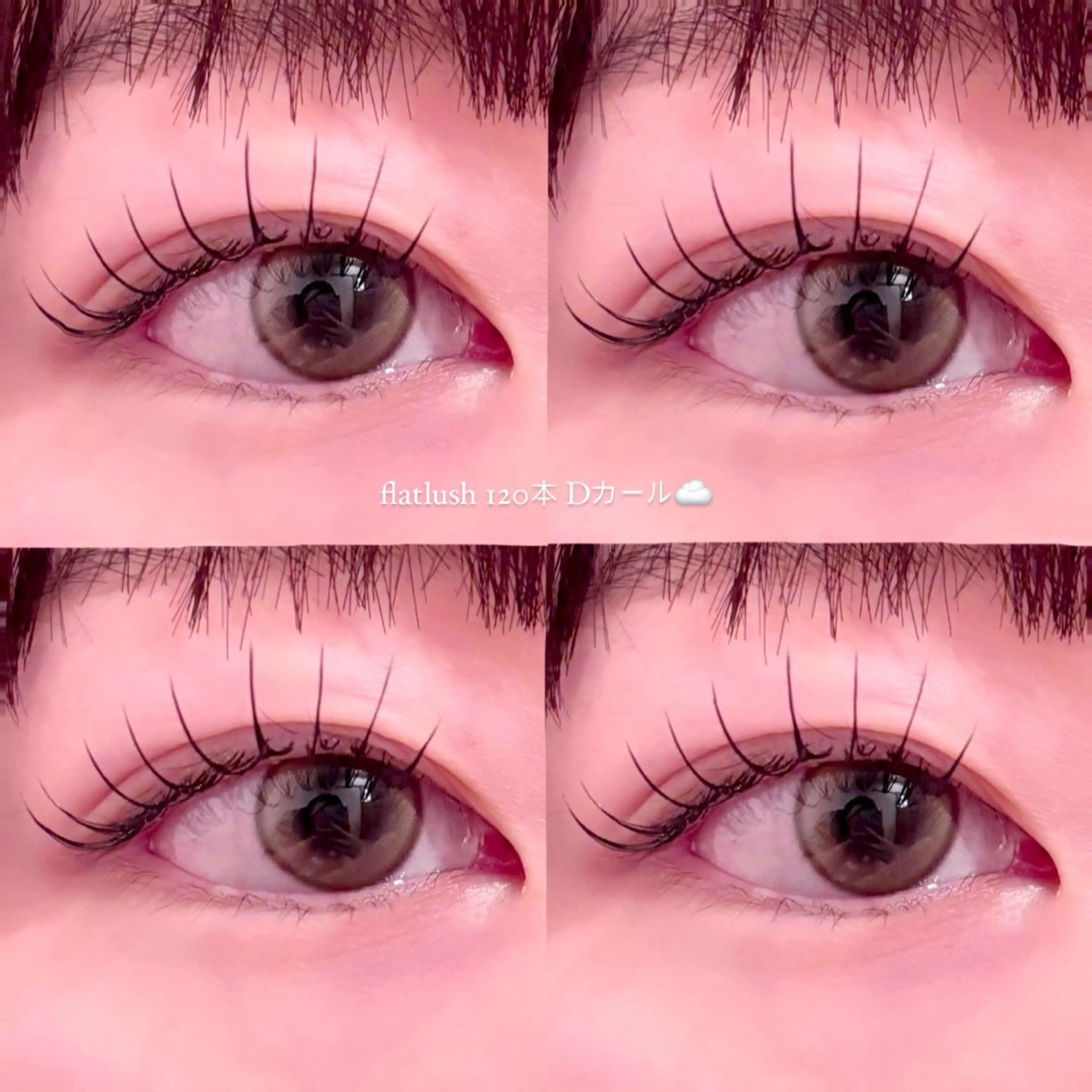 マツエク・マツパ 水道 結菜のマツエク・マツパデザイン