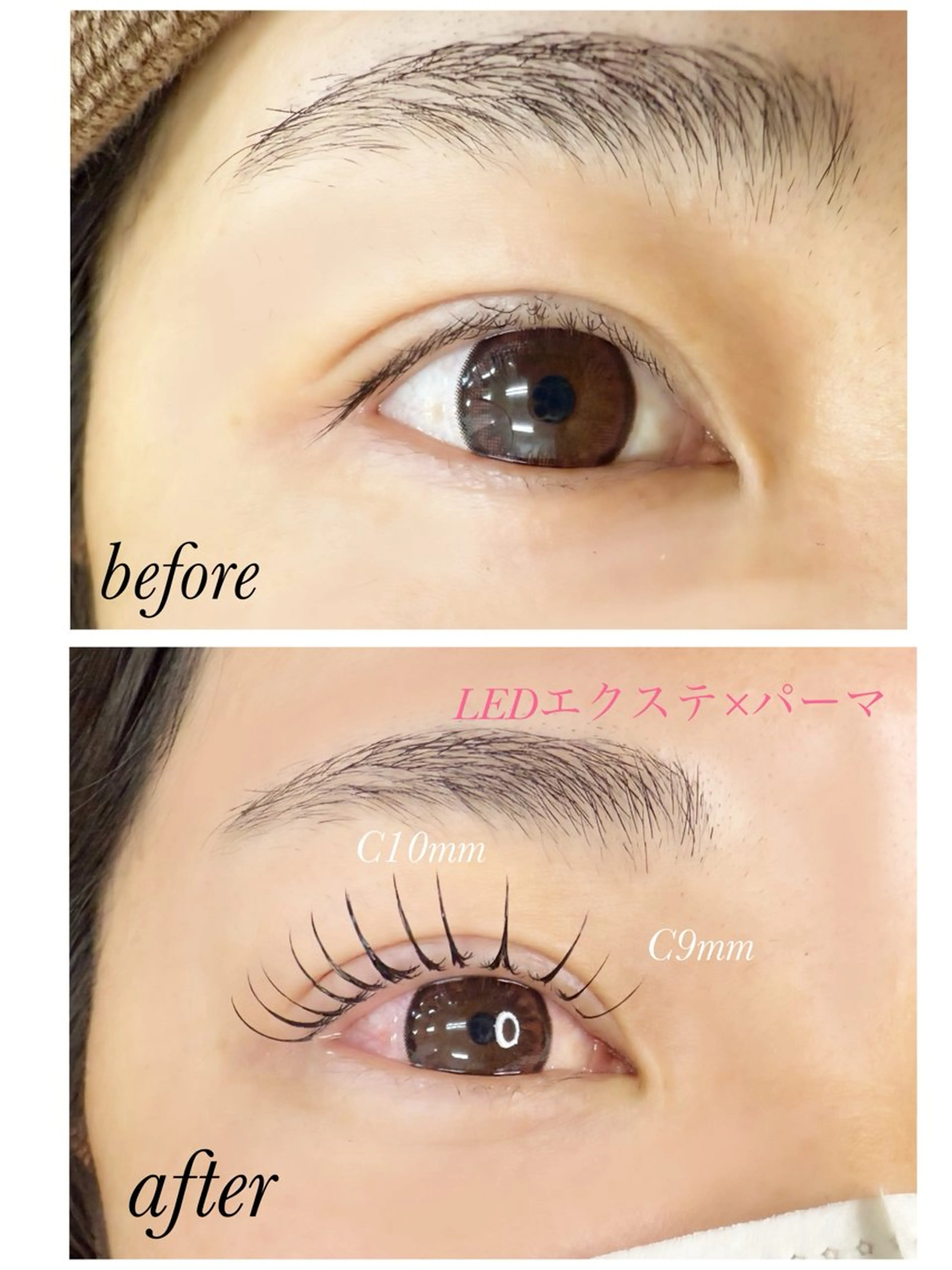 最新技術【エクパ】LEDエクステ×パーマ⭐️オフ込⭐️コーティング付の写真