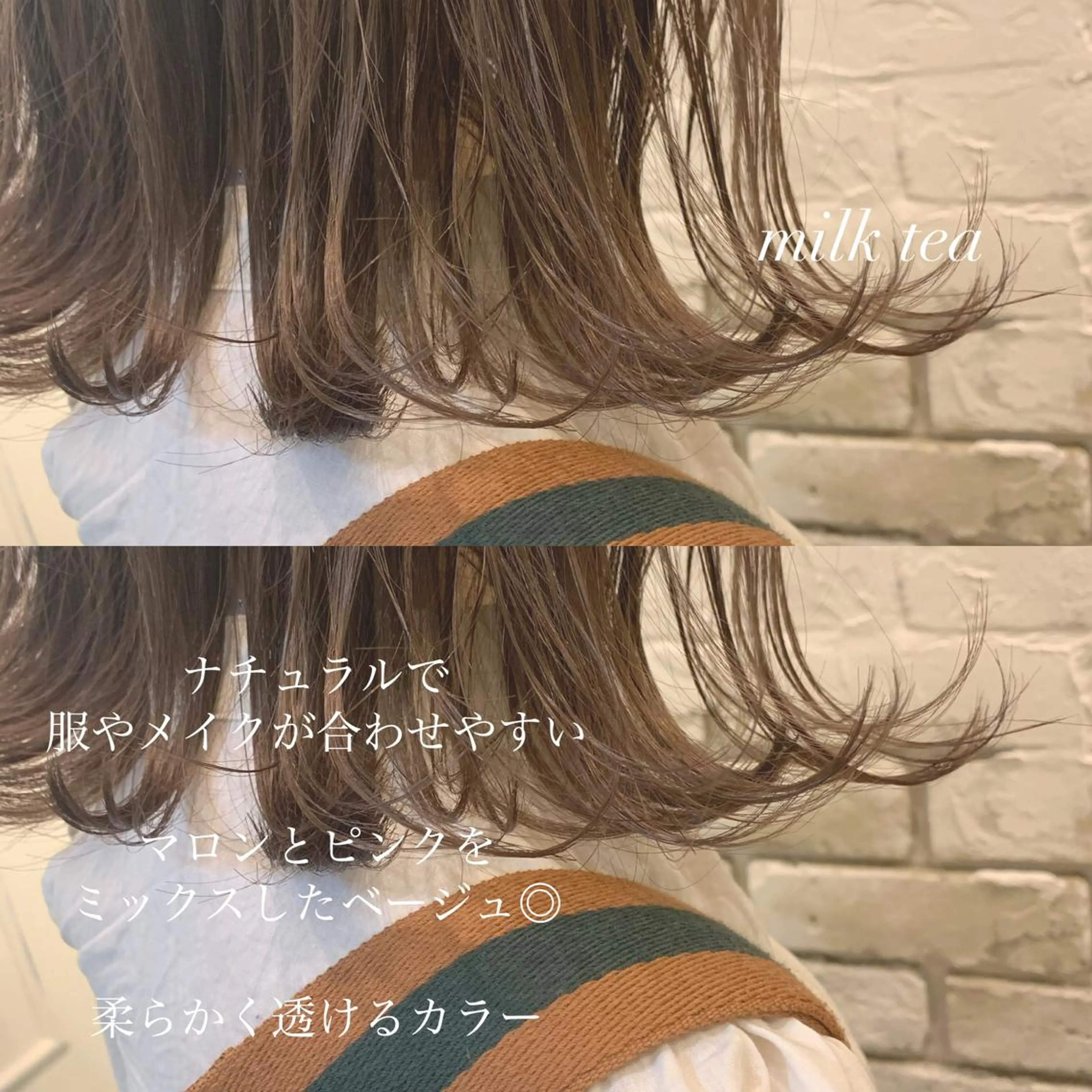 ショート カラー ヘアカラー トリートメント ヘアセット レイヤー/艶髪 🇰🇷Ryotaのヘアスタイル