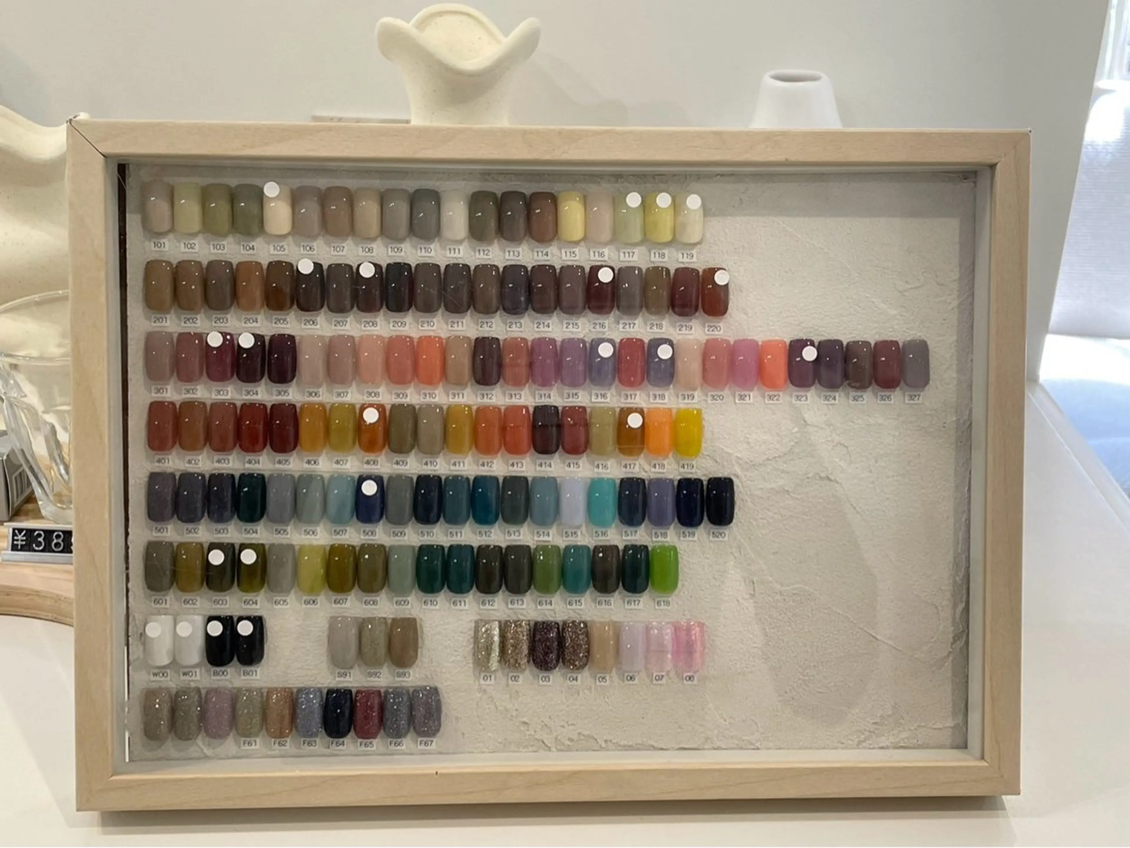 ネイル ワンカラーネイル C. Rinaのネイルデザイン