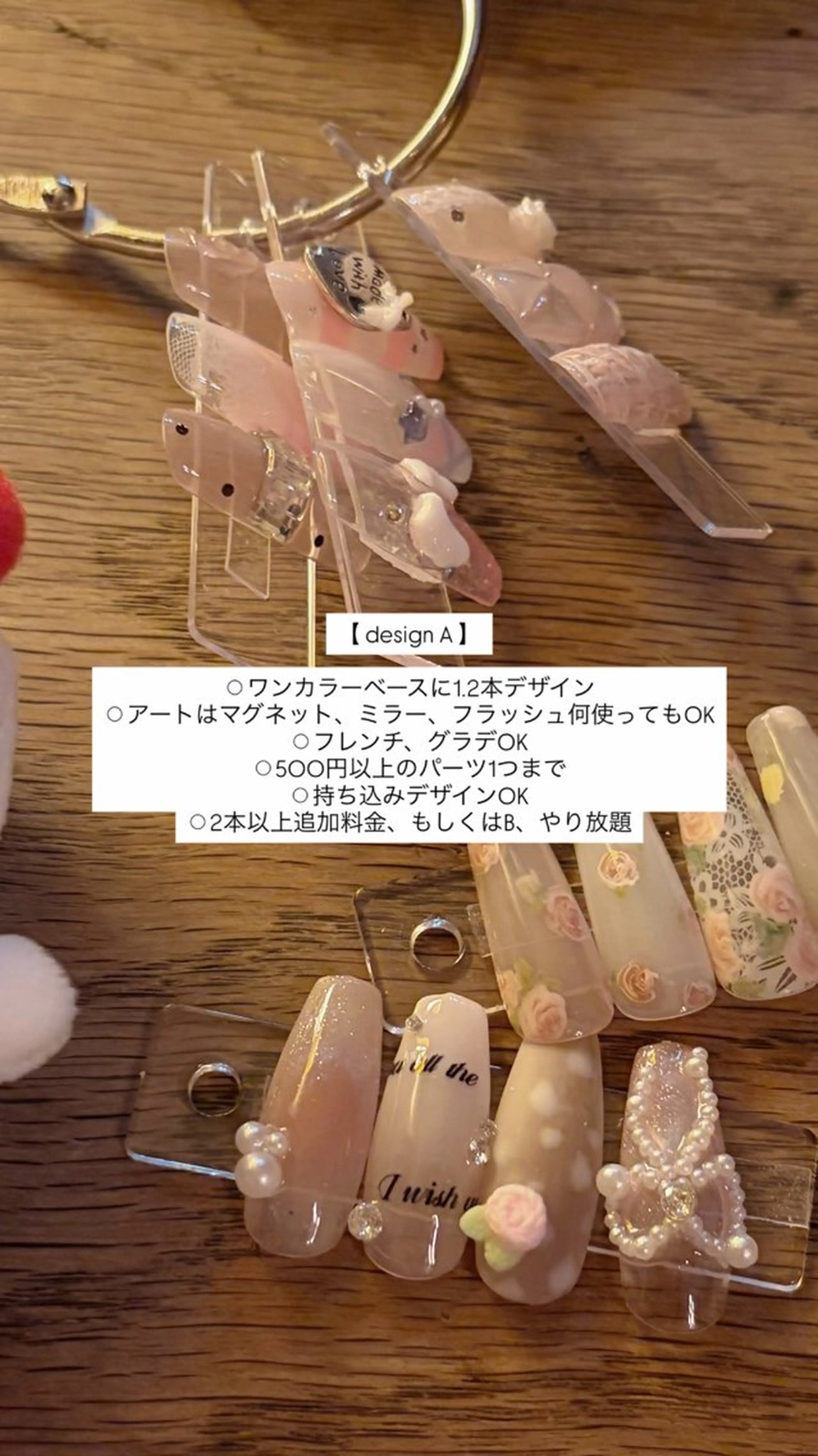 ネイル アートネイル フラッシュネイル フレンチネイル マグネットネイル ミラーネイル ハンドネイル ailed'Ange 🍒miuのネイルデザイン