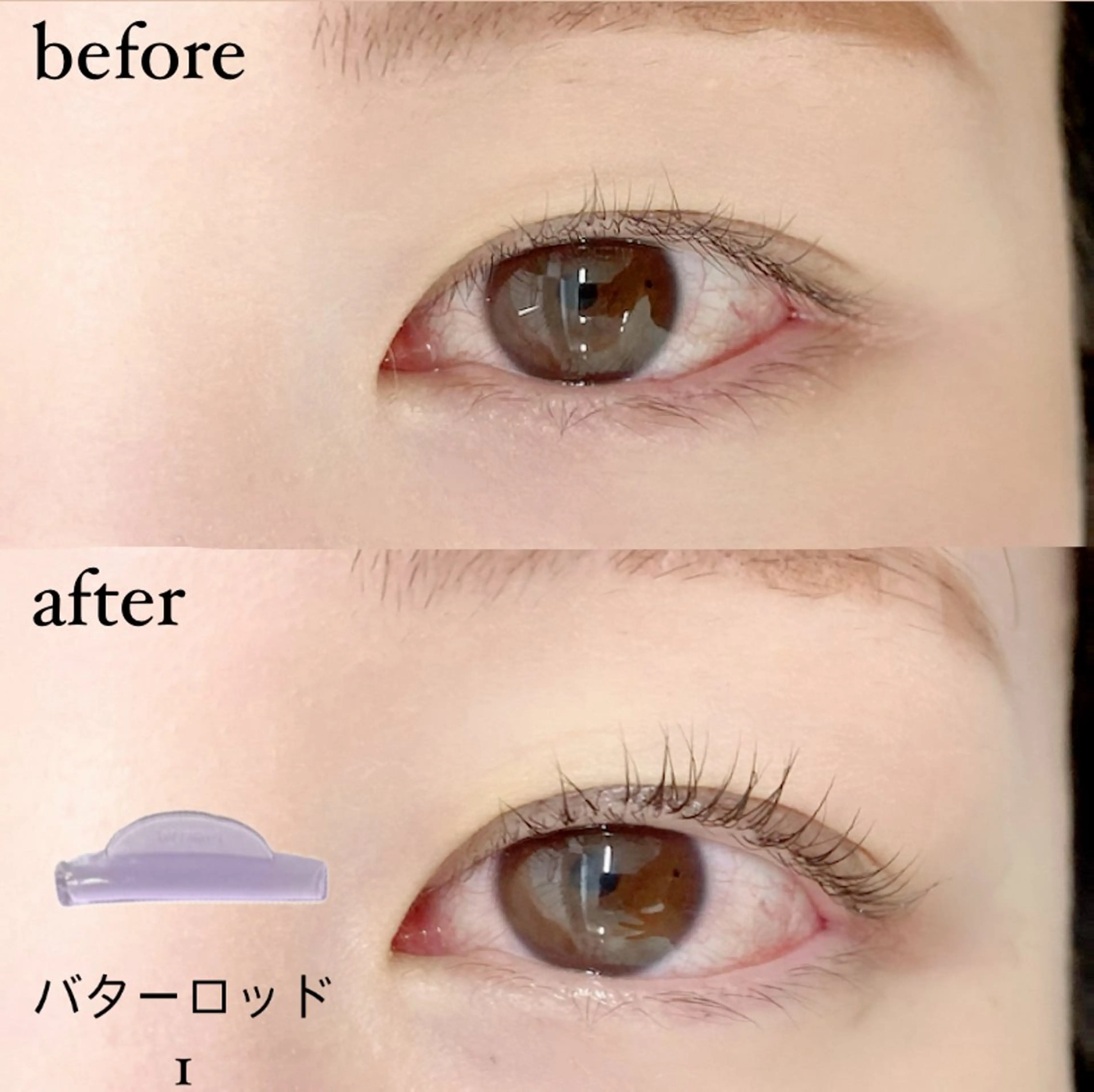 マツエク・マツパ 一重×まつ毛パーマ cheri 外島のマツエク・マツパデザイン