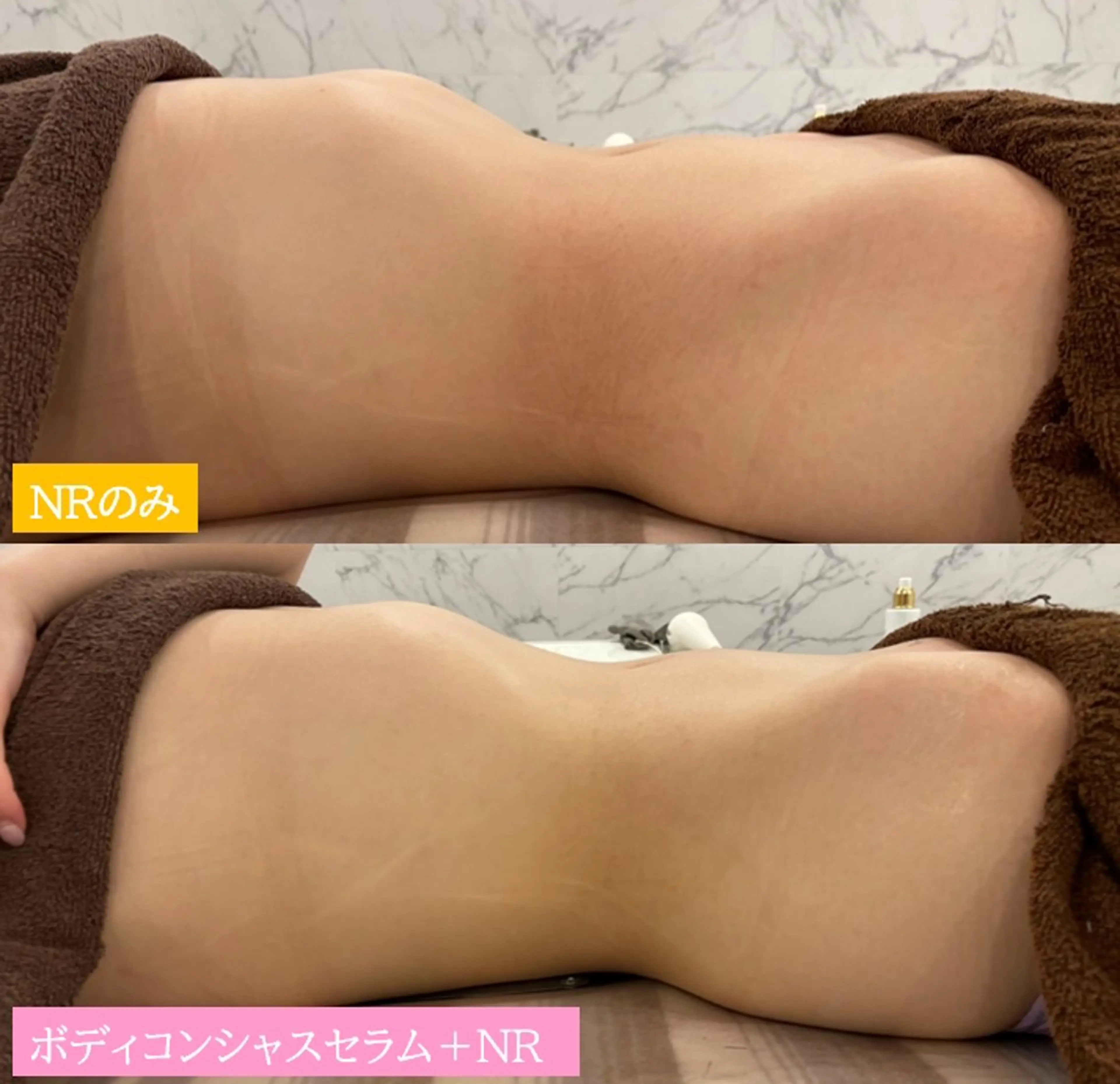 Lumiere 倉敷店のエステ・リラクイメージ