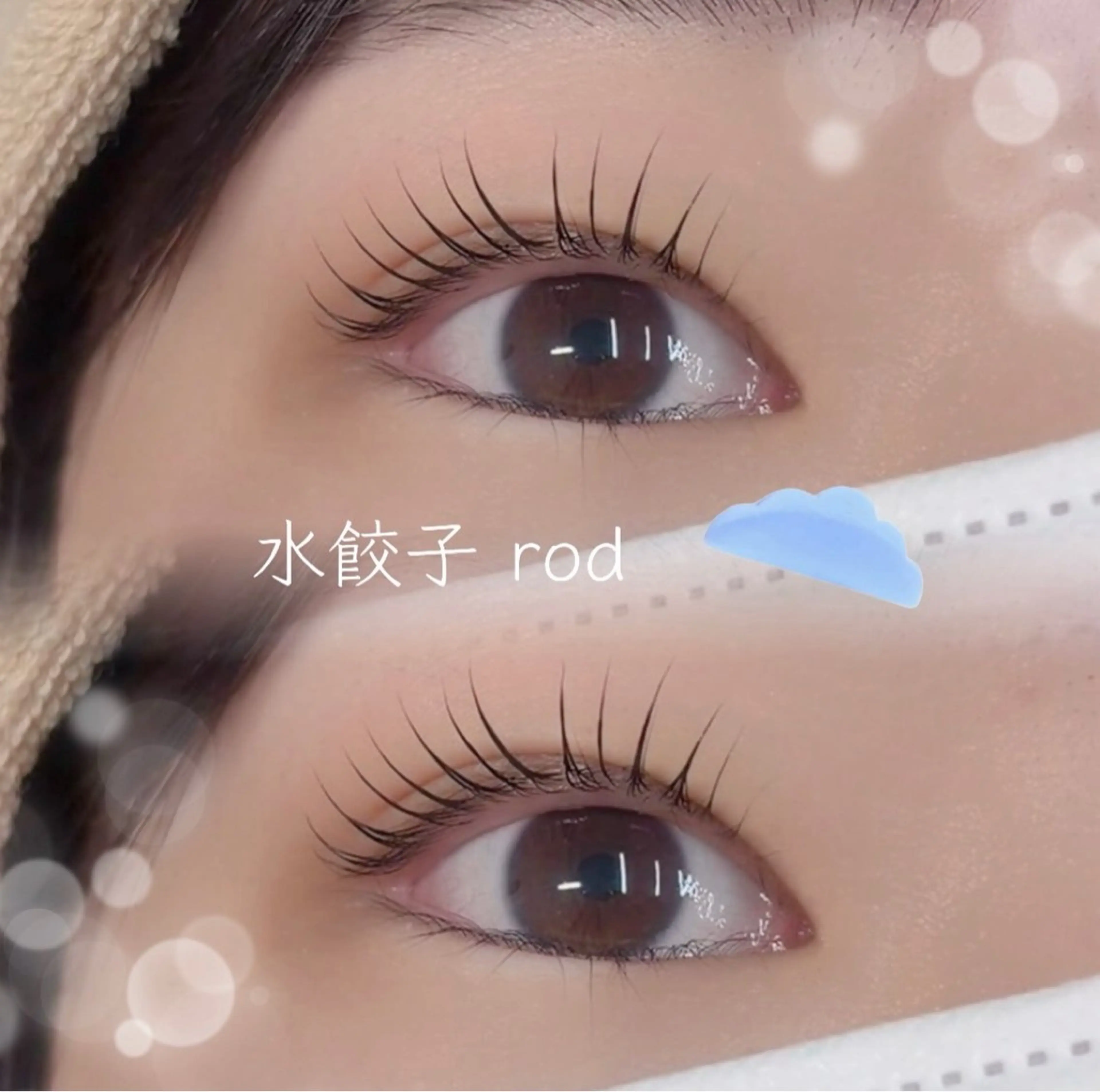 マツエク・マツパ BEIGE金山 🎀AINAのマツエク・マツパデザイン