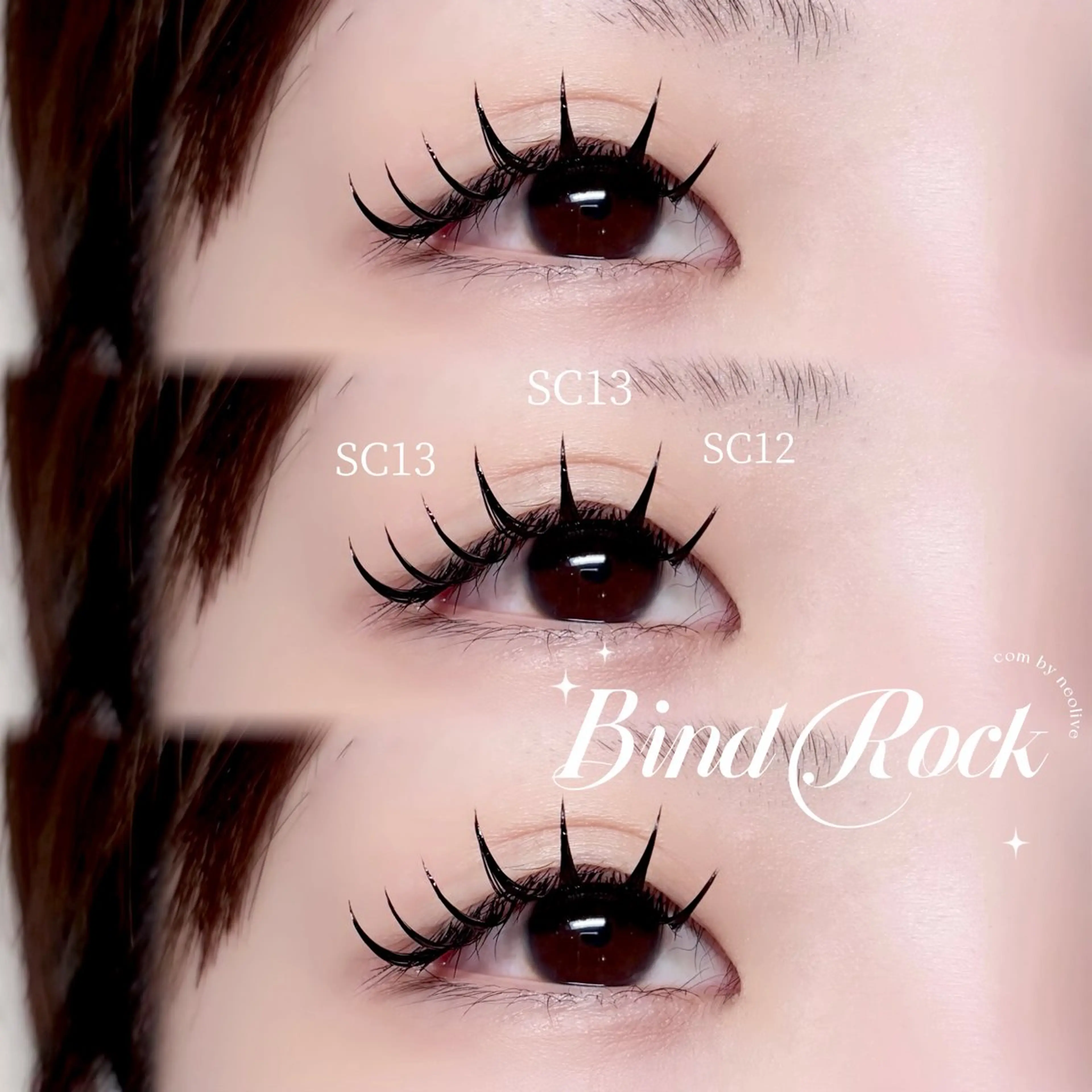 マツエク・マツパ 佐藤 愛海のマツエク・マツパデザイン