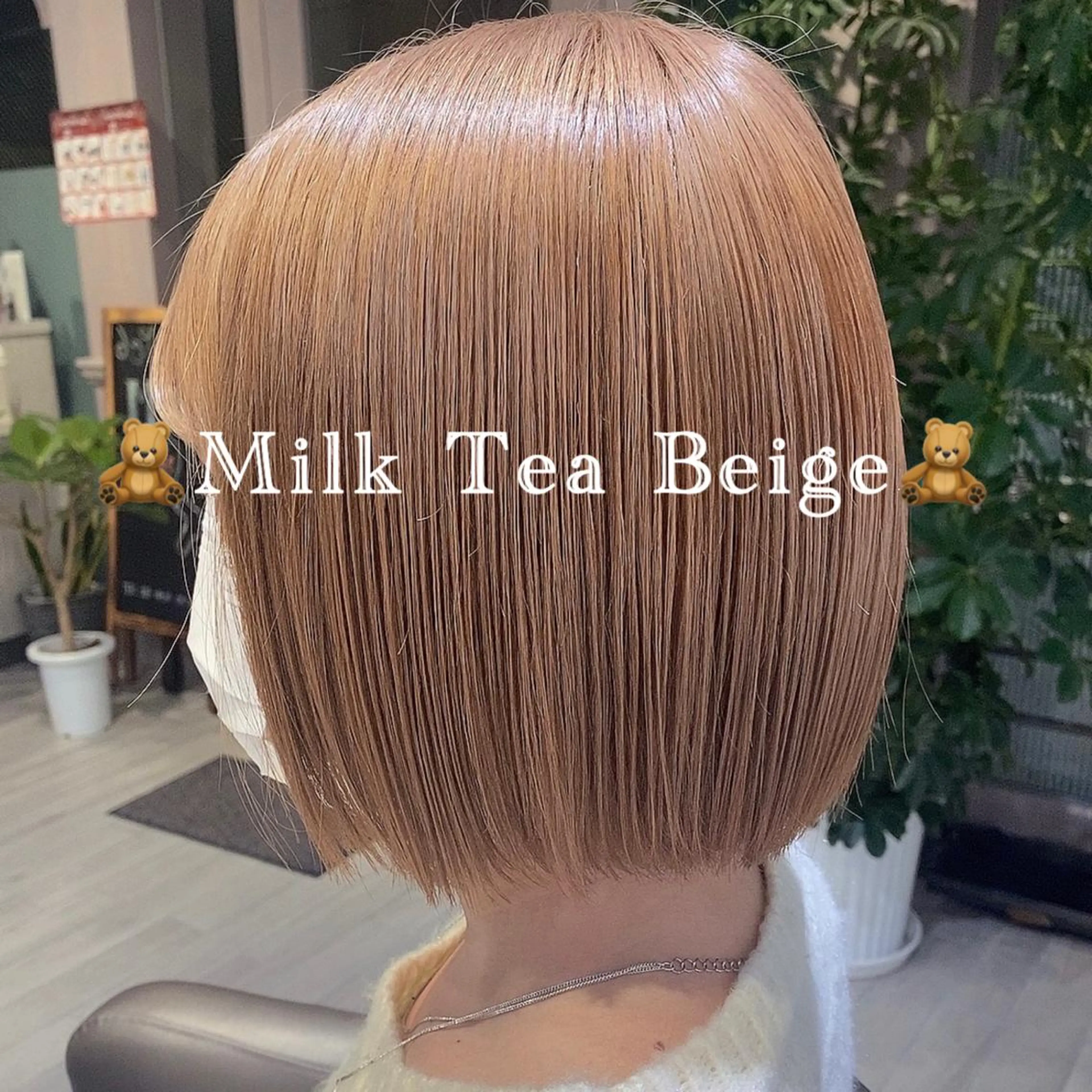 ショート カラー ヘアアレンジ ショートボブ ベージュカラー ハイトーンカラー ミルクティーベージュ ボブ 🌼NAMI 🌼のヘアスタイル