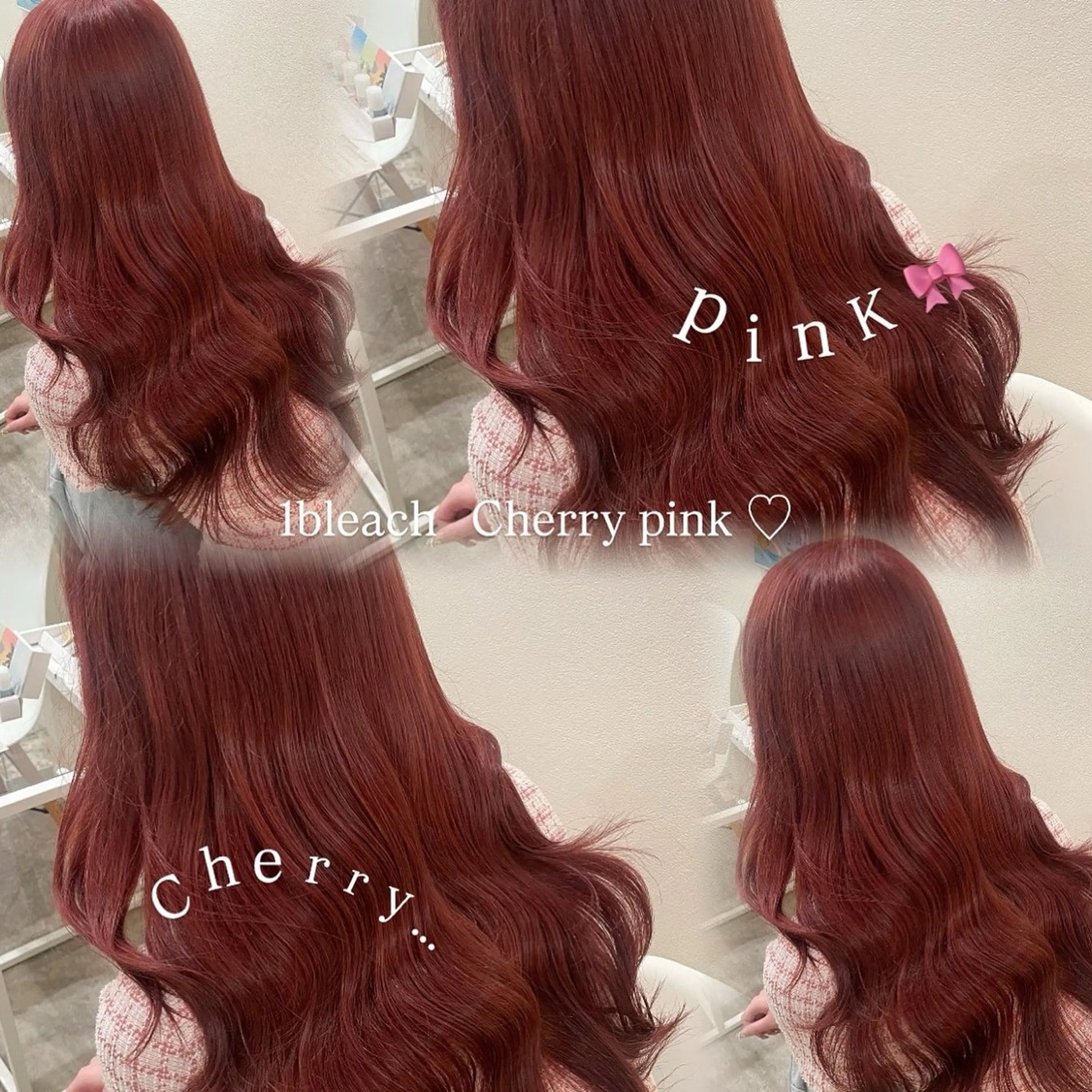 ロング ヘアカラー 🎀 Ami 🎀 【 梅田・福島】のヘアスタイル