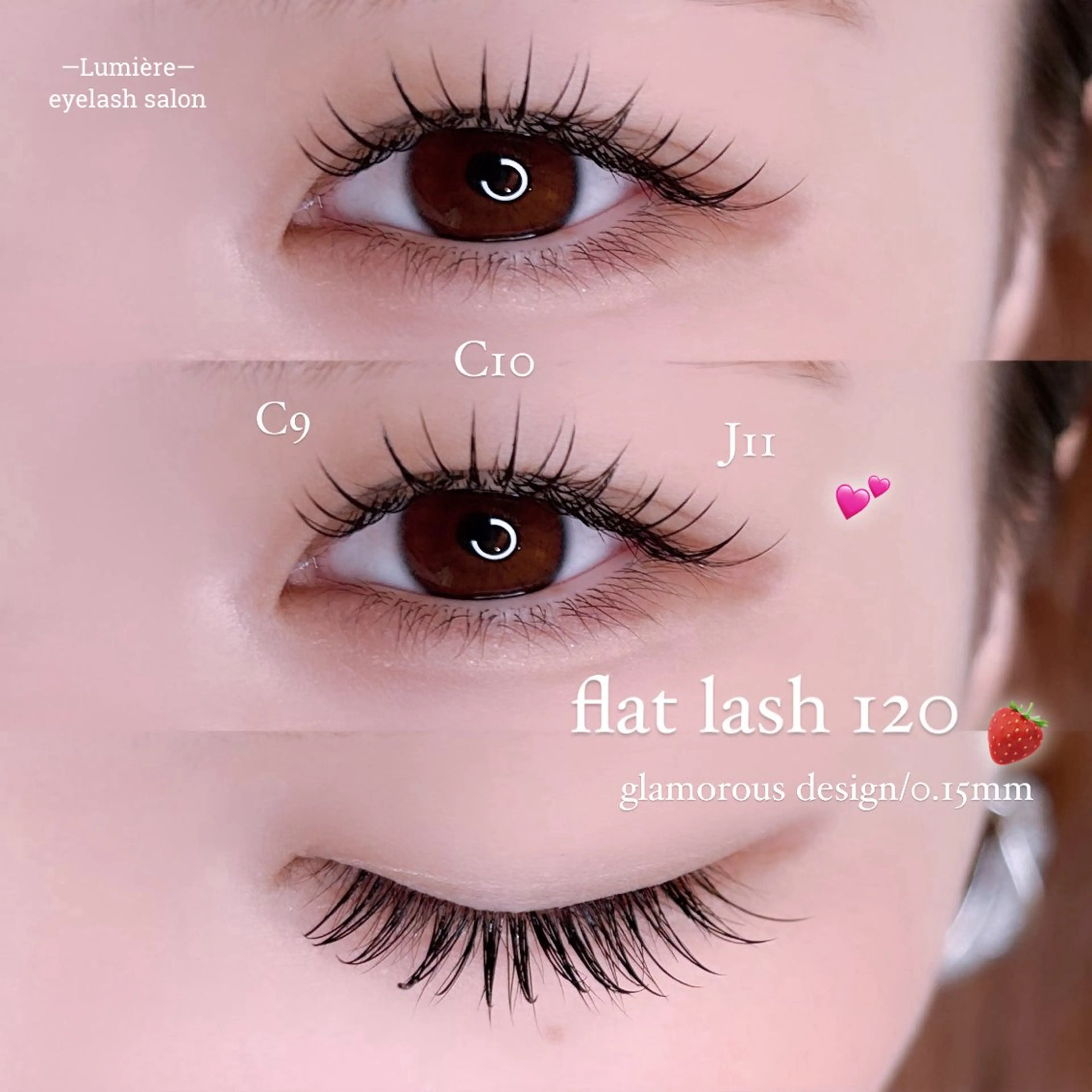 マツエク・マツパ eyelash Lumièreのマツエク・マツパデザイン