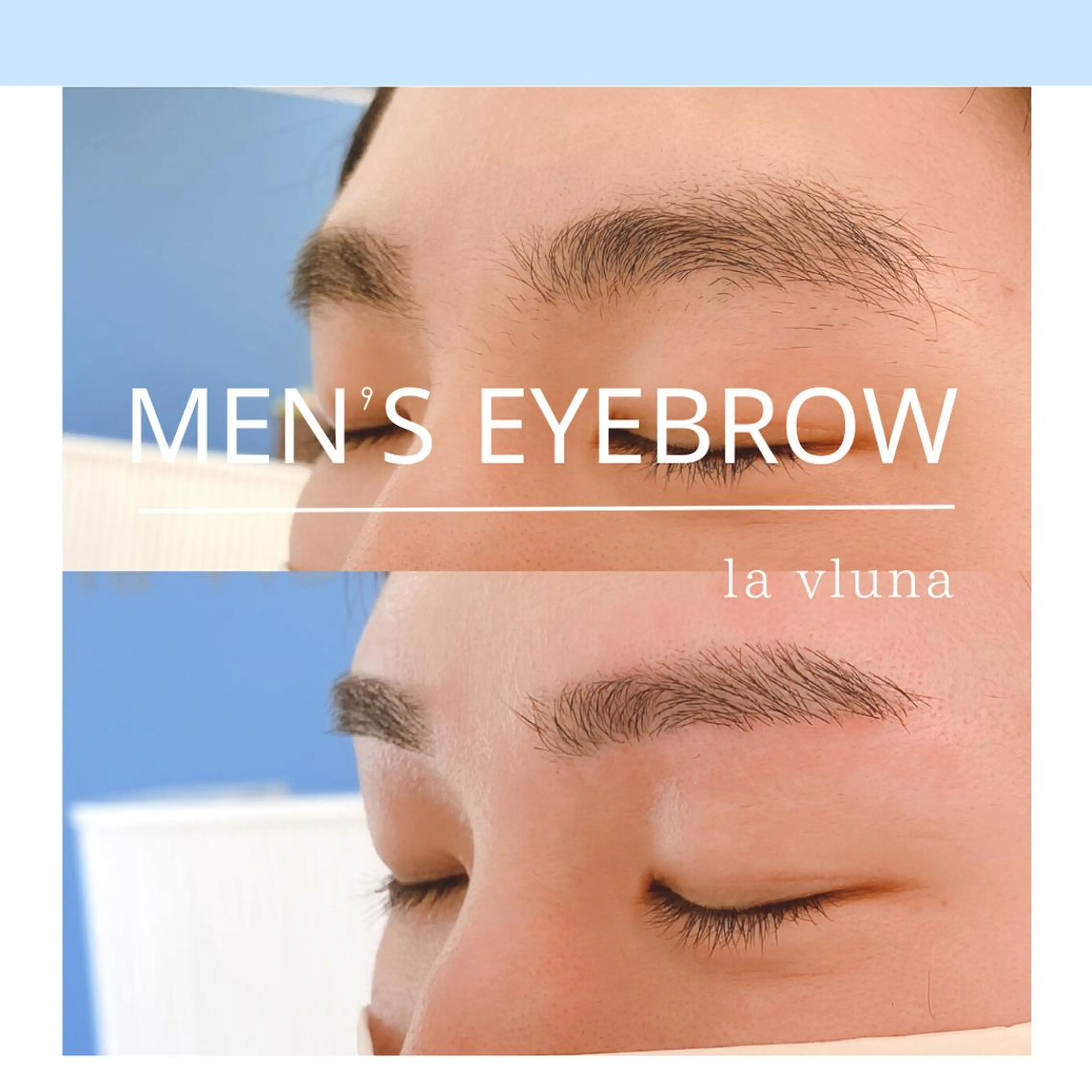 💎メンズアイブロウの写真