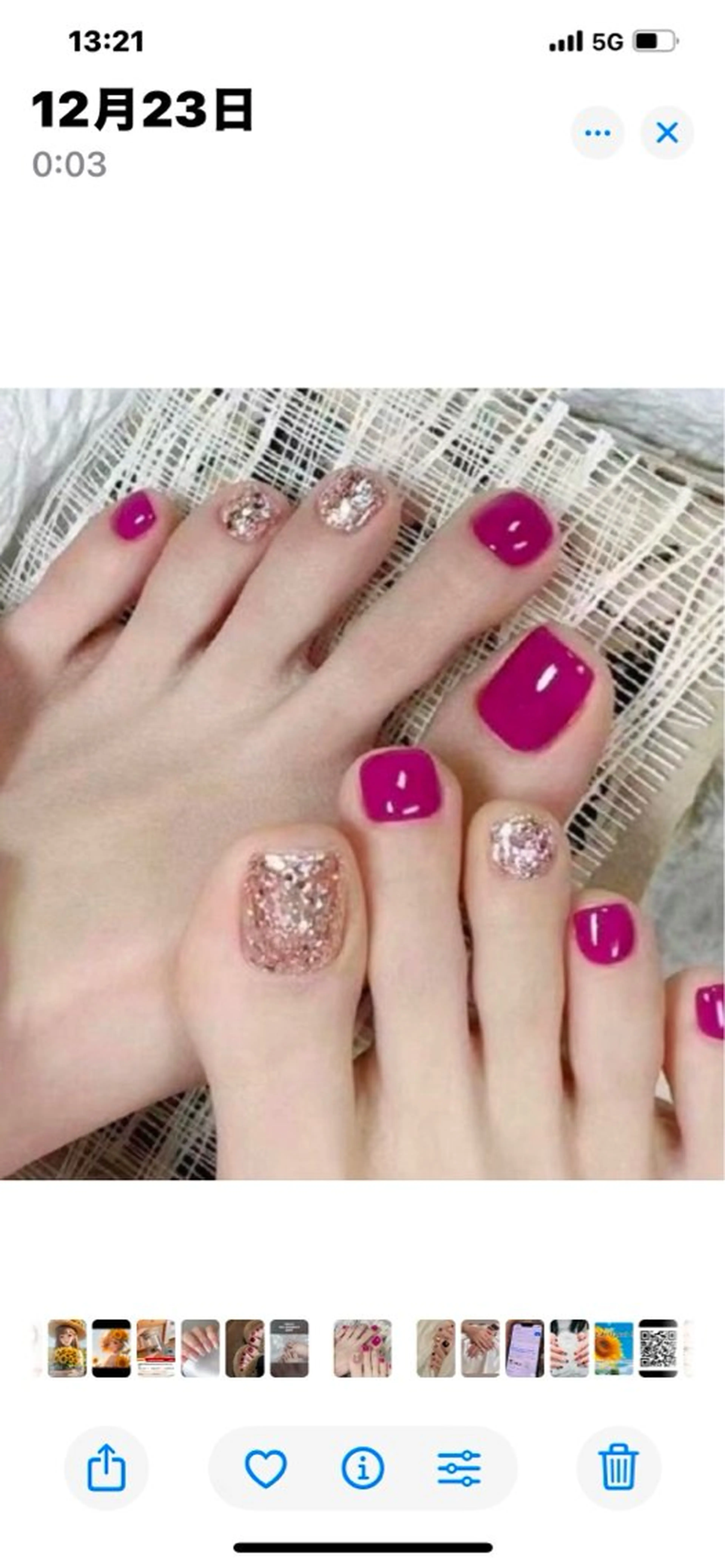 ネイル ゆき 🌻ひまわりサロンのネイルデザイン