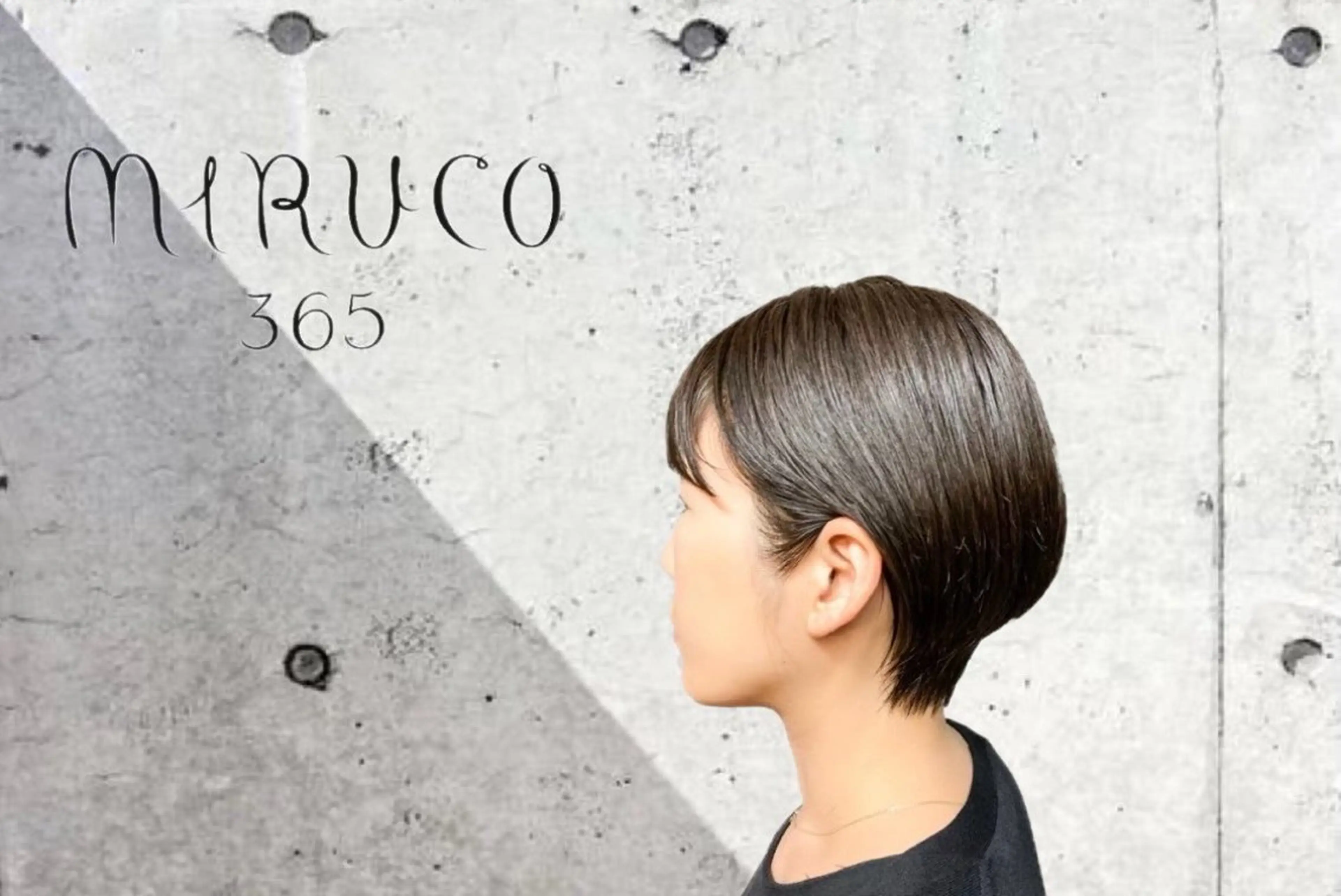 ショート 伊橋 沙里のヘアスタイル