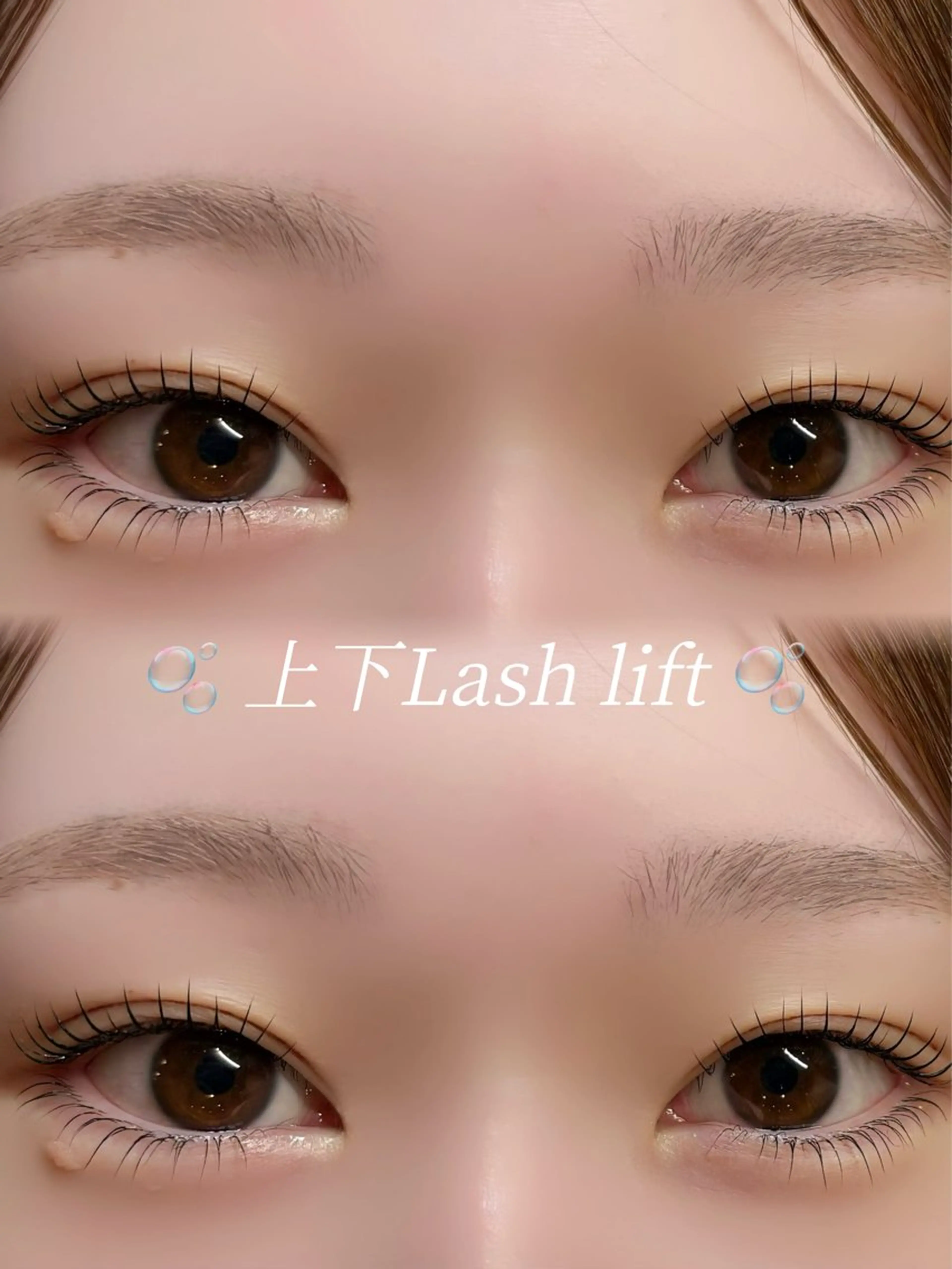 マツエク・マツパ マツパ Nixie こゆきのマツエク・マツパデザイン