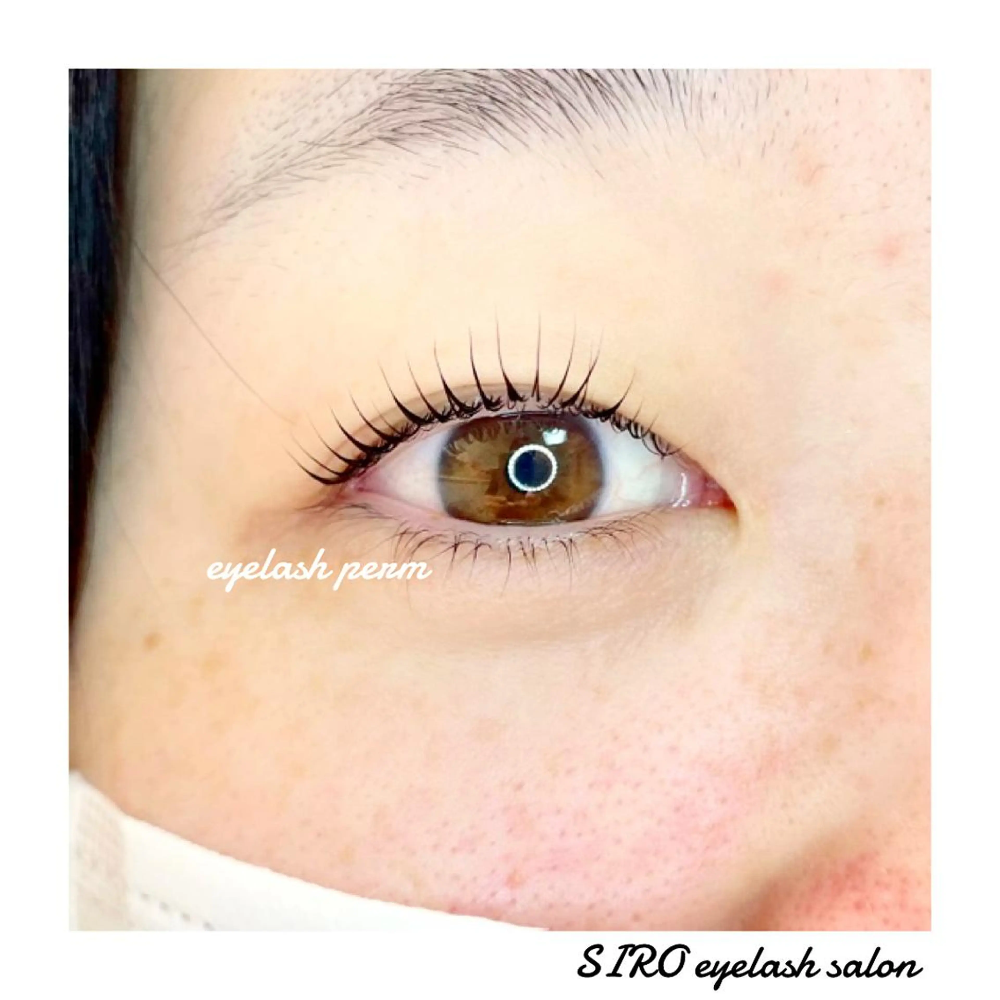 マツエク・マツパ キュート 一重×まつ毛パーマ SIRO🦋/心斎橋 四ツ橋/尾立桜子のマツエク・マツパデザイン