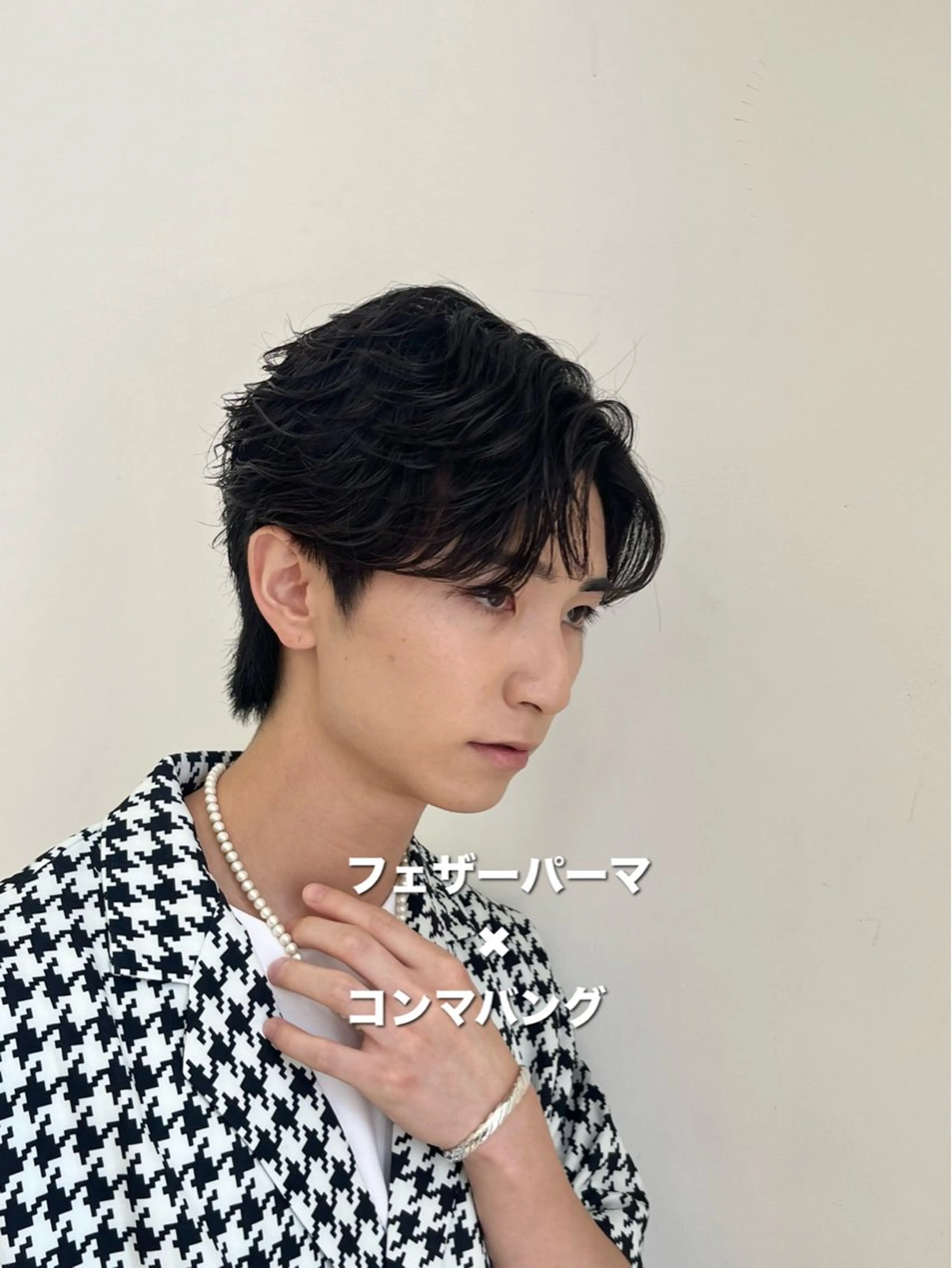 ショート パーマ メンズ カット パーマ 韓国メンズヘア/ 毛流れヘア　須田龍世のヘアスタイル