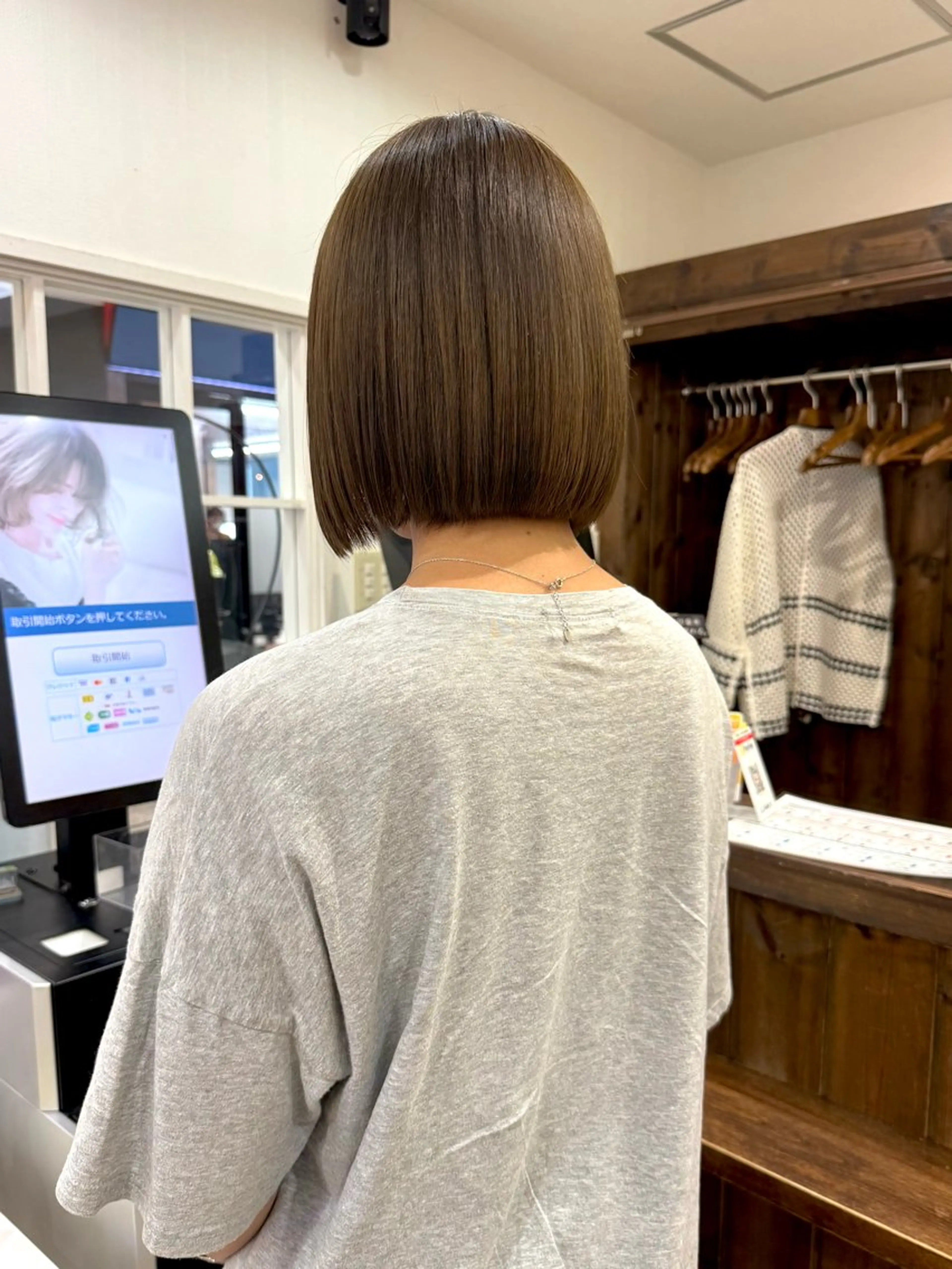 ミディアム カラー ヘアアレンジ カット ヘアカラー トリートメント 💖ダブルカラー/ ヘアセット/晴香💖のヘアスタイル