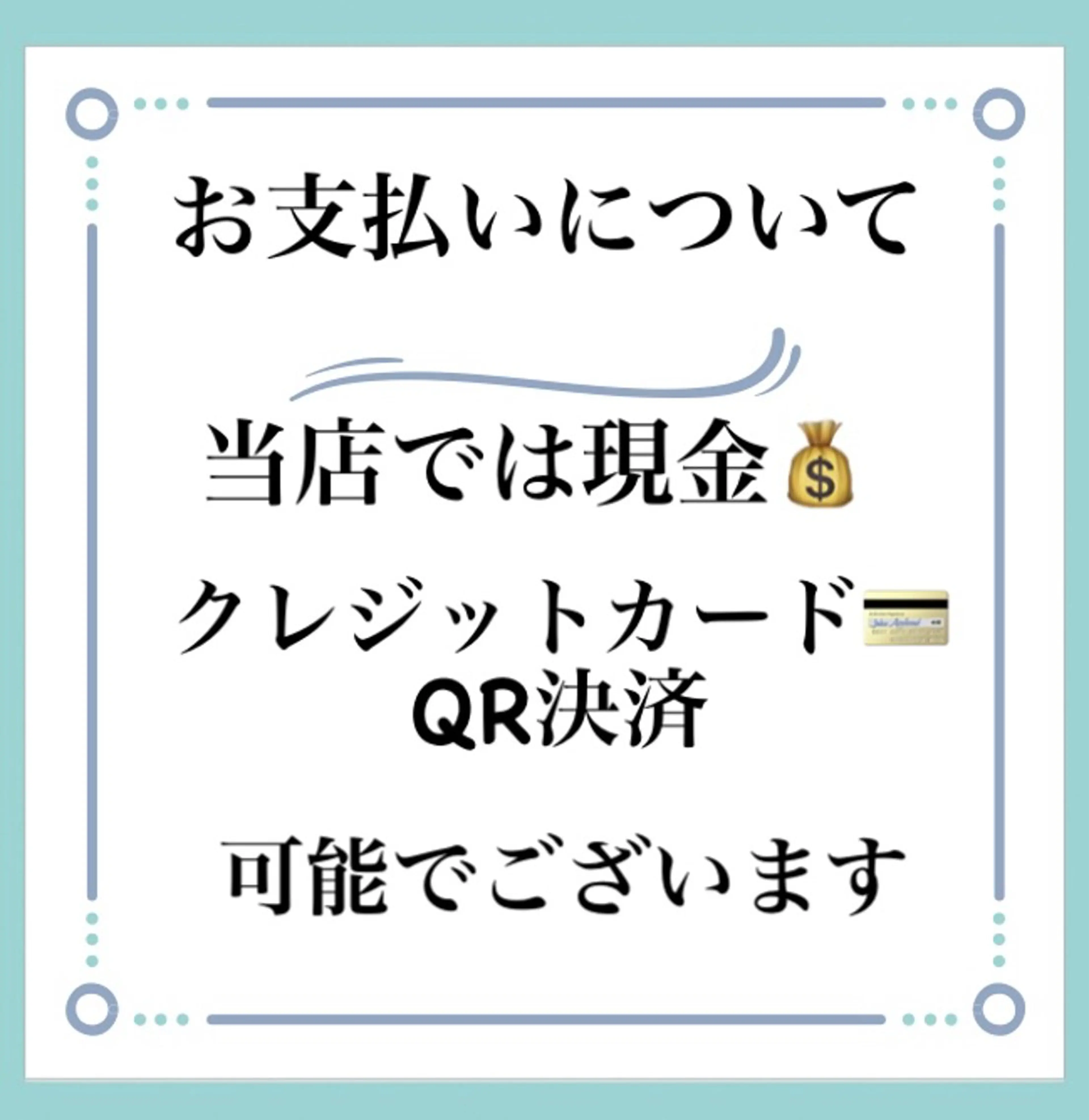 マツエク・マツパ ✨sylph✨ MADOKA✨のマツエク・マツパデザイン