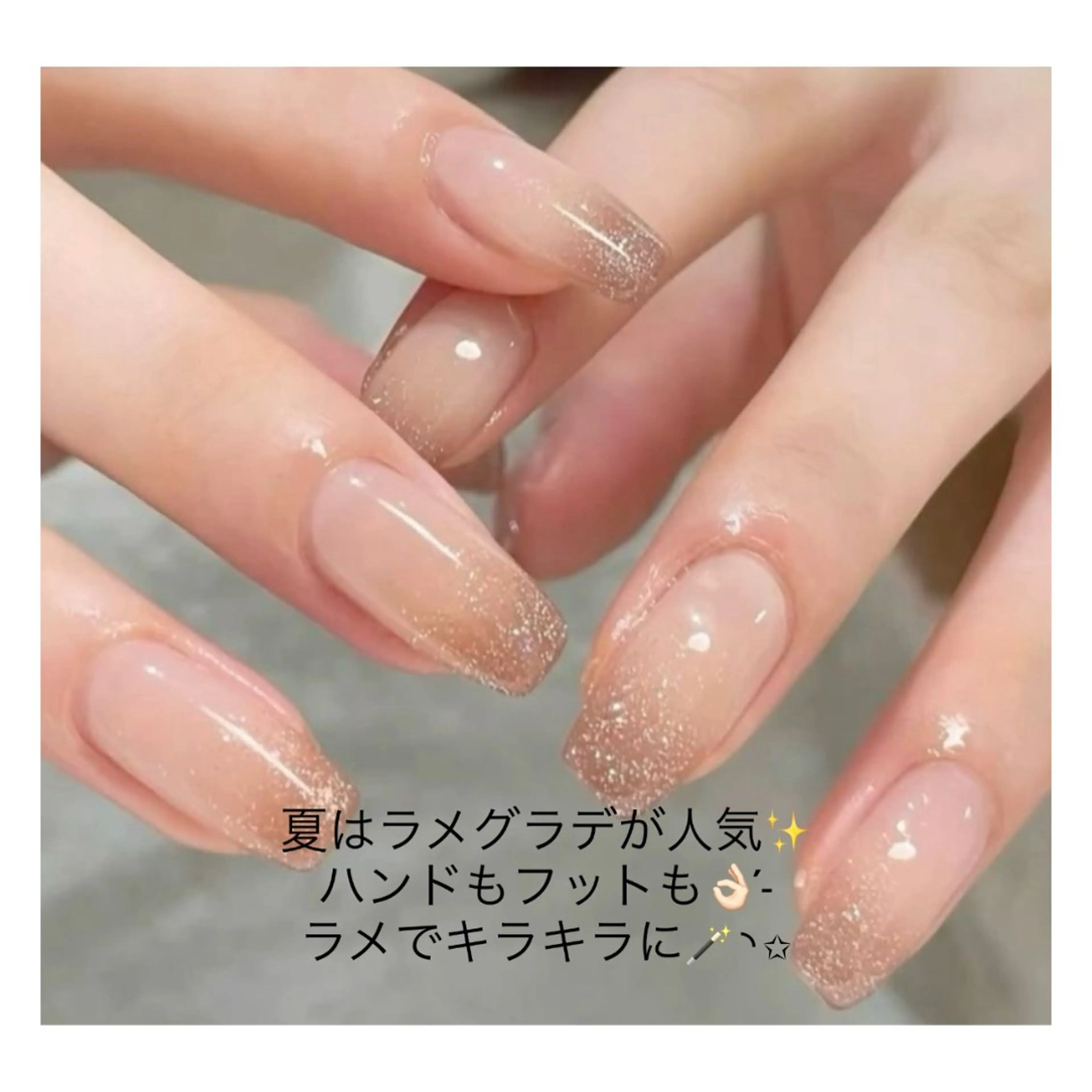 ネイル 成人式 フットネイル フレンチネイル ジェルネイル グラデーション ハンドネイル M's Style NAIL BARのネイルデザイン