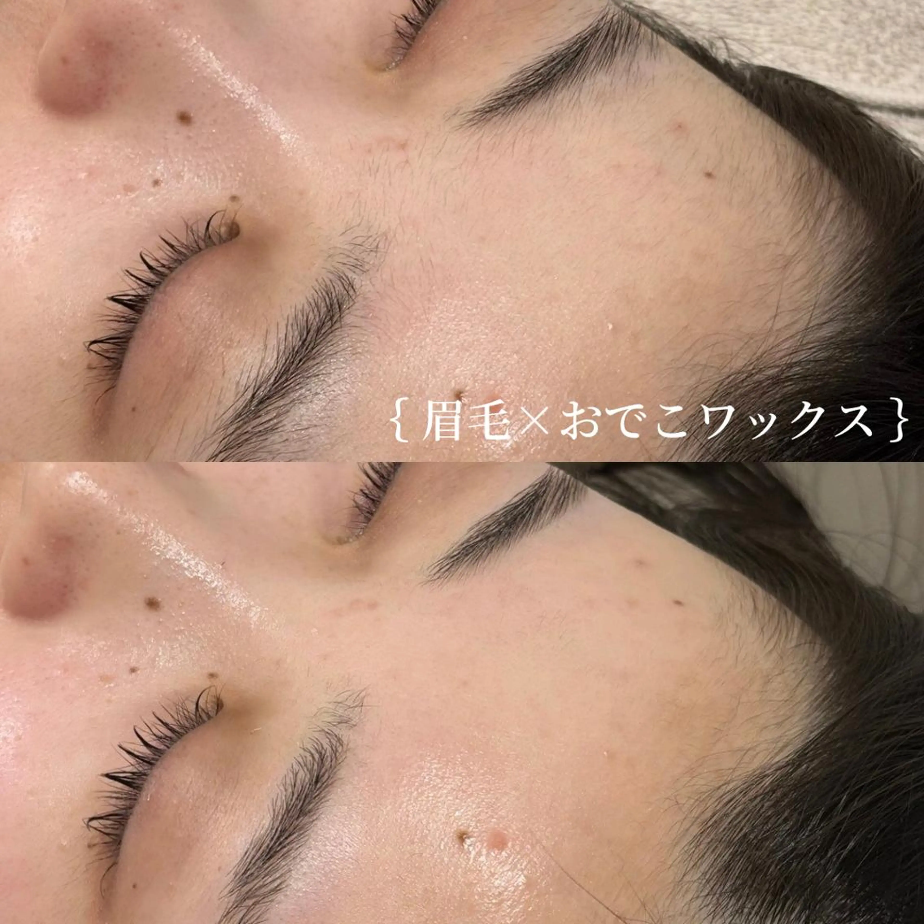 アイブロウ MAI˚୨୧⋆. エクステ⌇束感まつ毛のマツエク・マツパデザイン