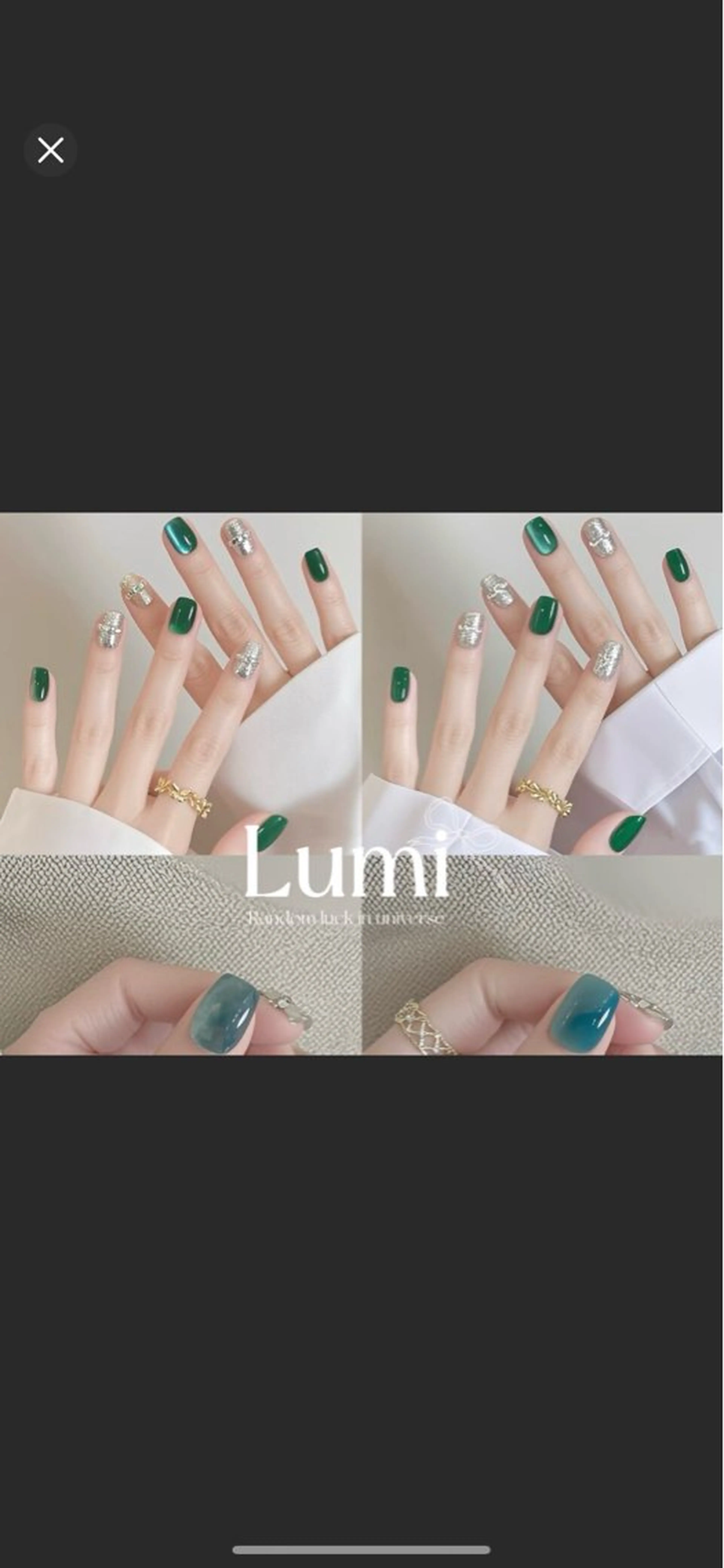 ネイル シン ディのネイルデザイン