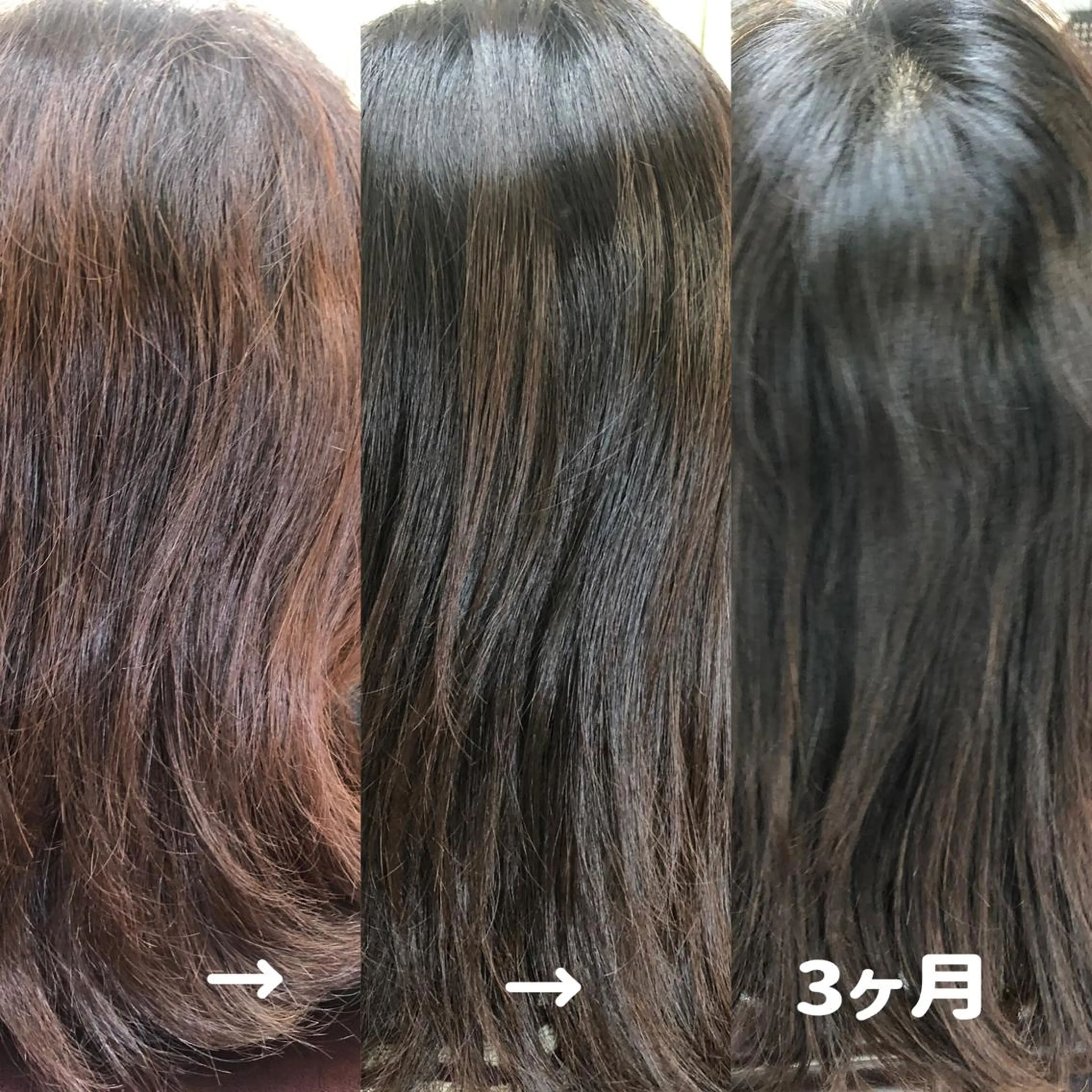 【施術のお試しはこちら❣️】ヘナカラー+シャンプー+スパ🙌💆‍♀️の写真