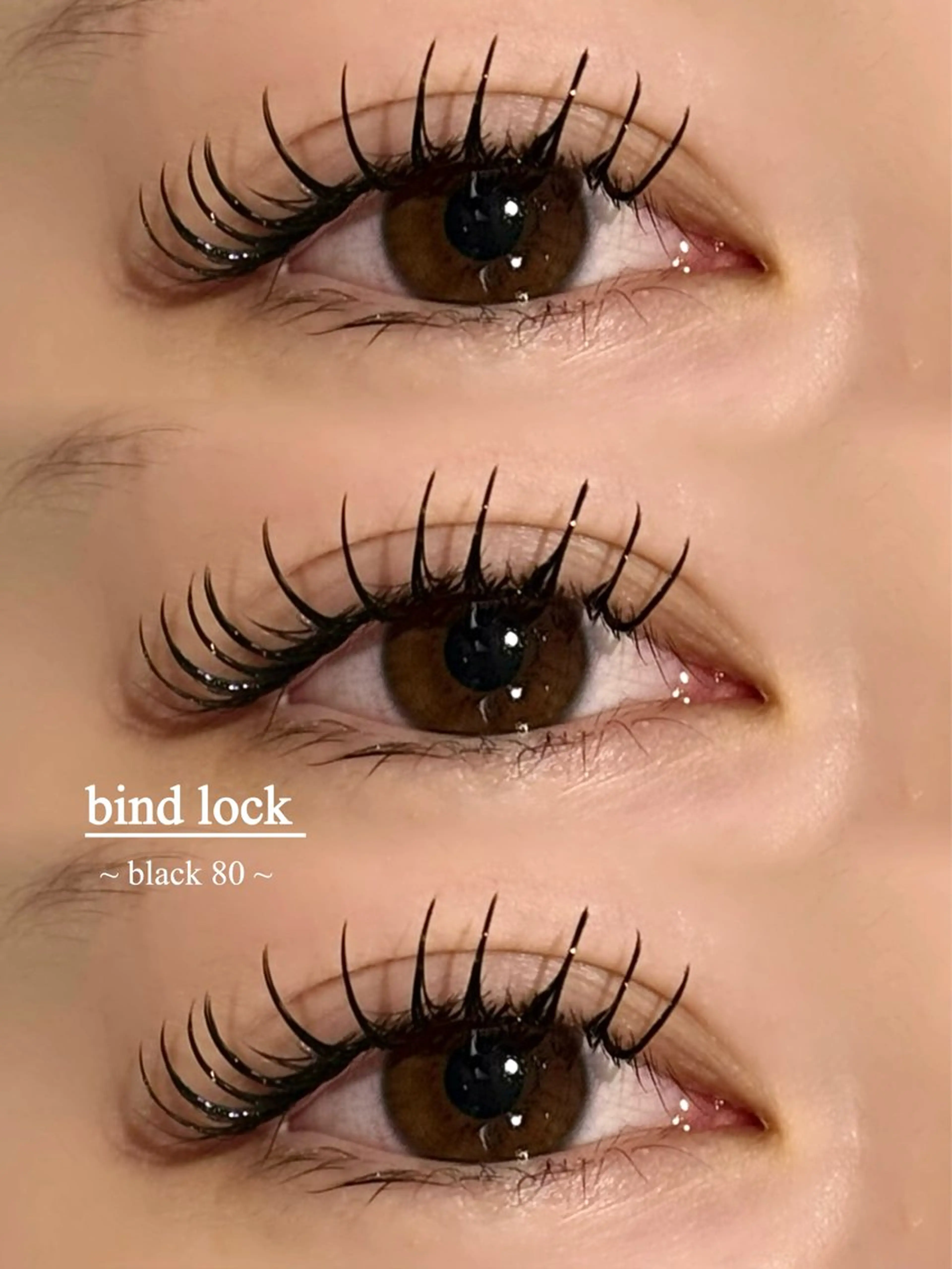 バインドロック80束 ‼️       　　　　　　　　　　　　　　　束感&濃さが欲しい方にオススメ✨の写真
