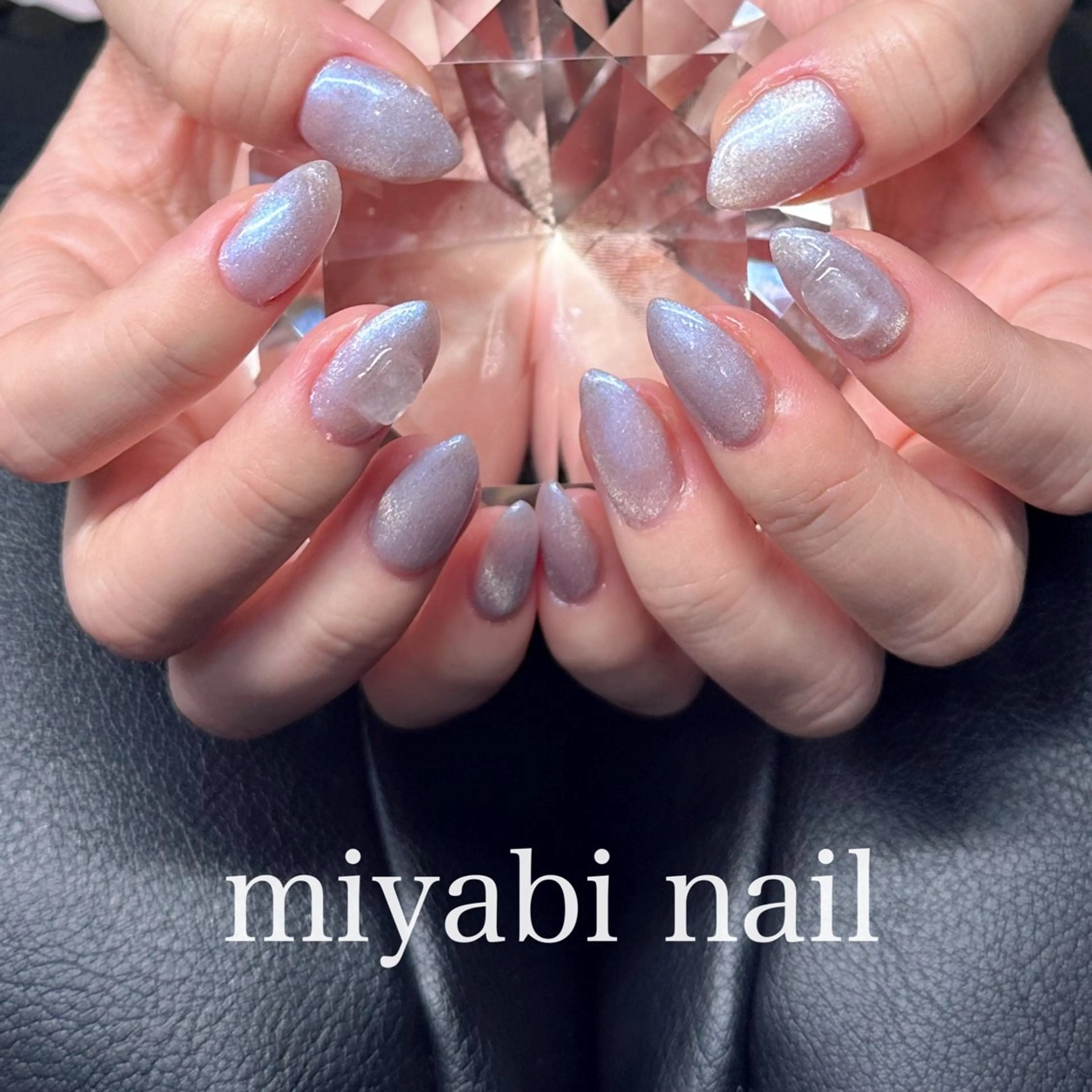 ネイル オーロラネイル ジェルネイル マグネットネイル 持ち込み シンプルネイル ハンドネイル miyabi nail 桂川駅近くのネイルデザイン