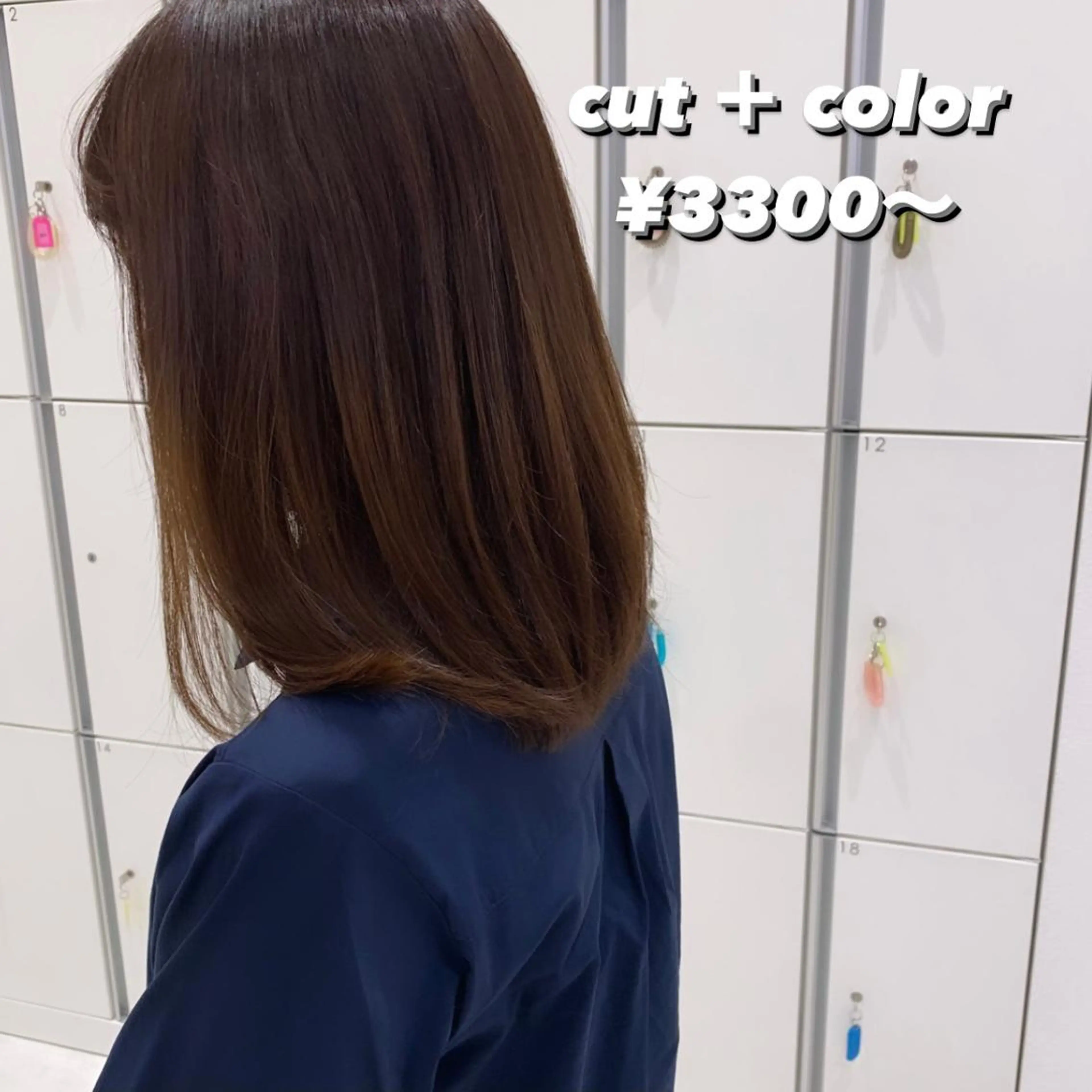 セミロング 🦋　大塚 絢　🦋のヘアスタイル