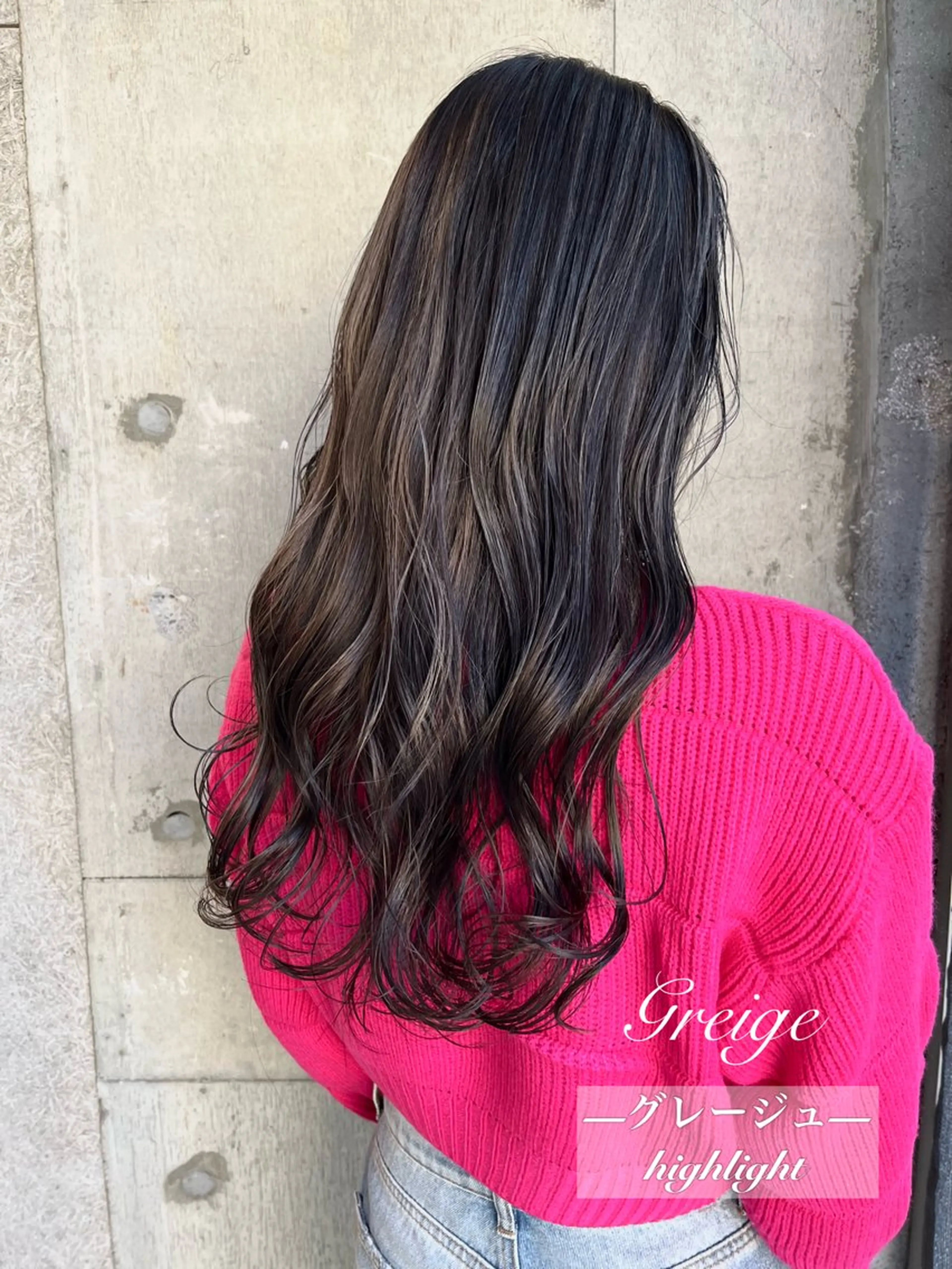 ロング 浦安美容師🌈 Mayaのヘアスタイル