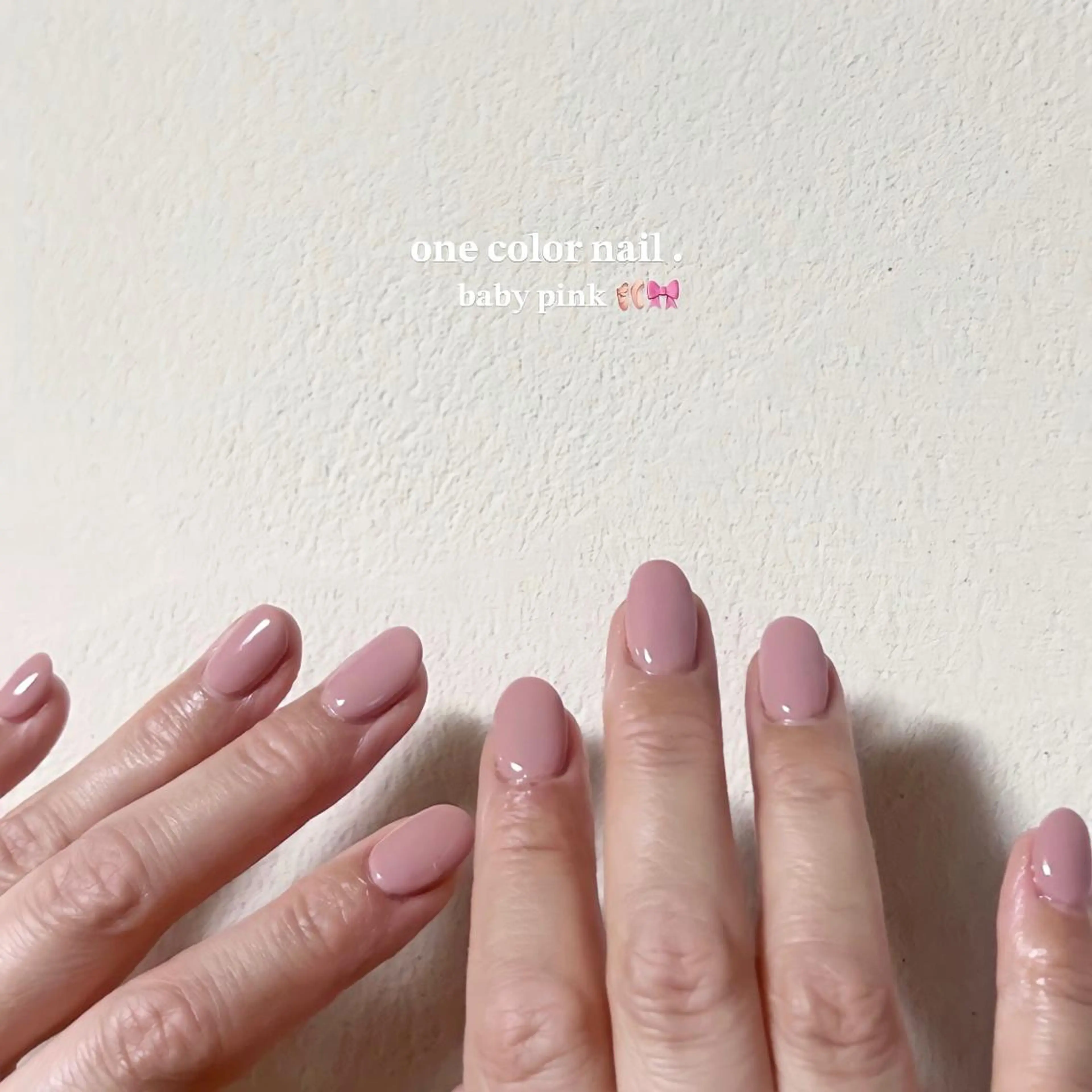 ワンカラー🤍【パラジェル使用】　　　　　　　　　　　 《 オフなし 》の写真