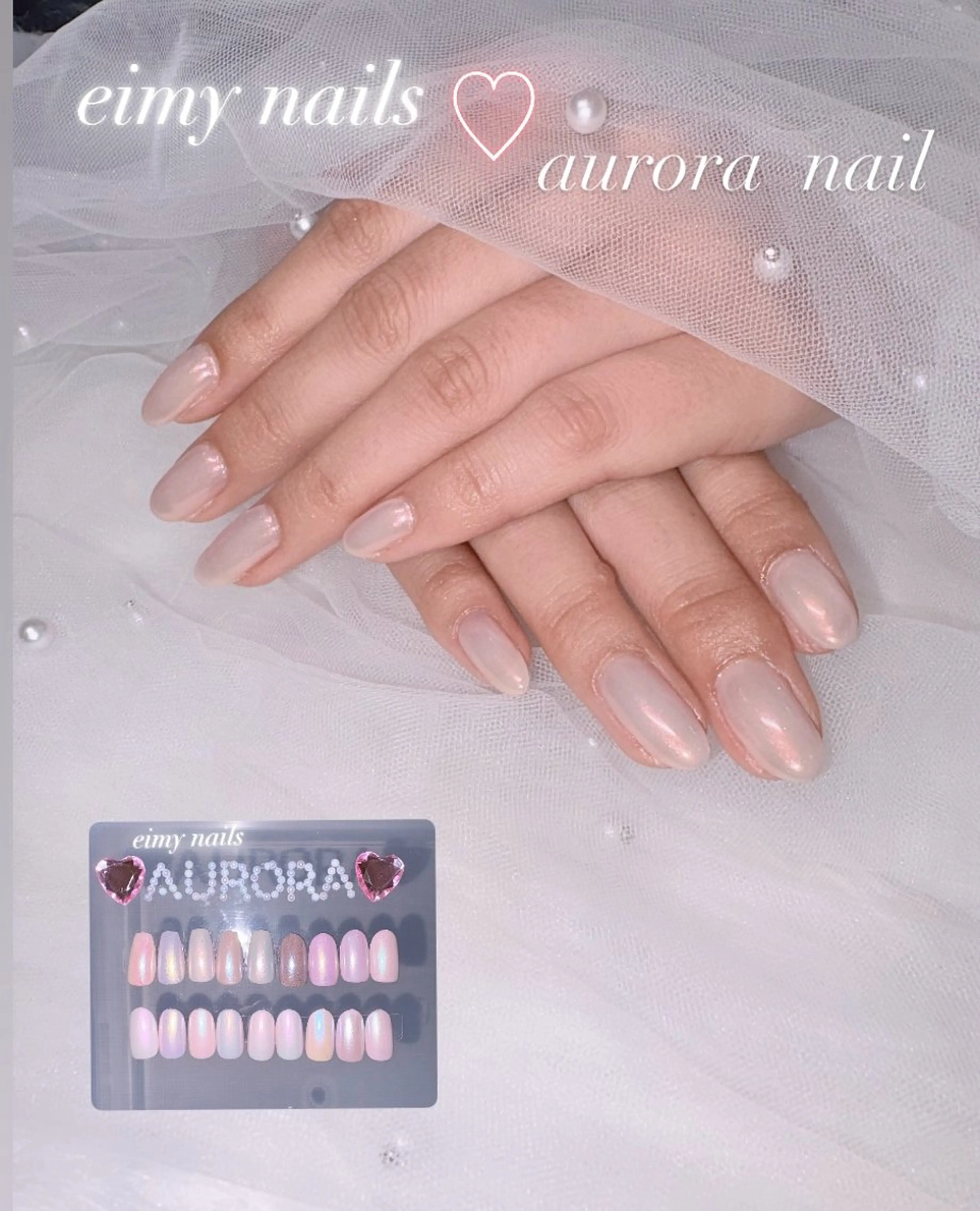 ネイル オーロラネイル ワンカラーネイル ピンク ハンドネイル eimy nails♡のネイルデザイン