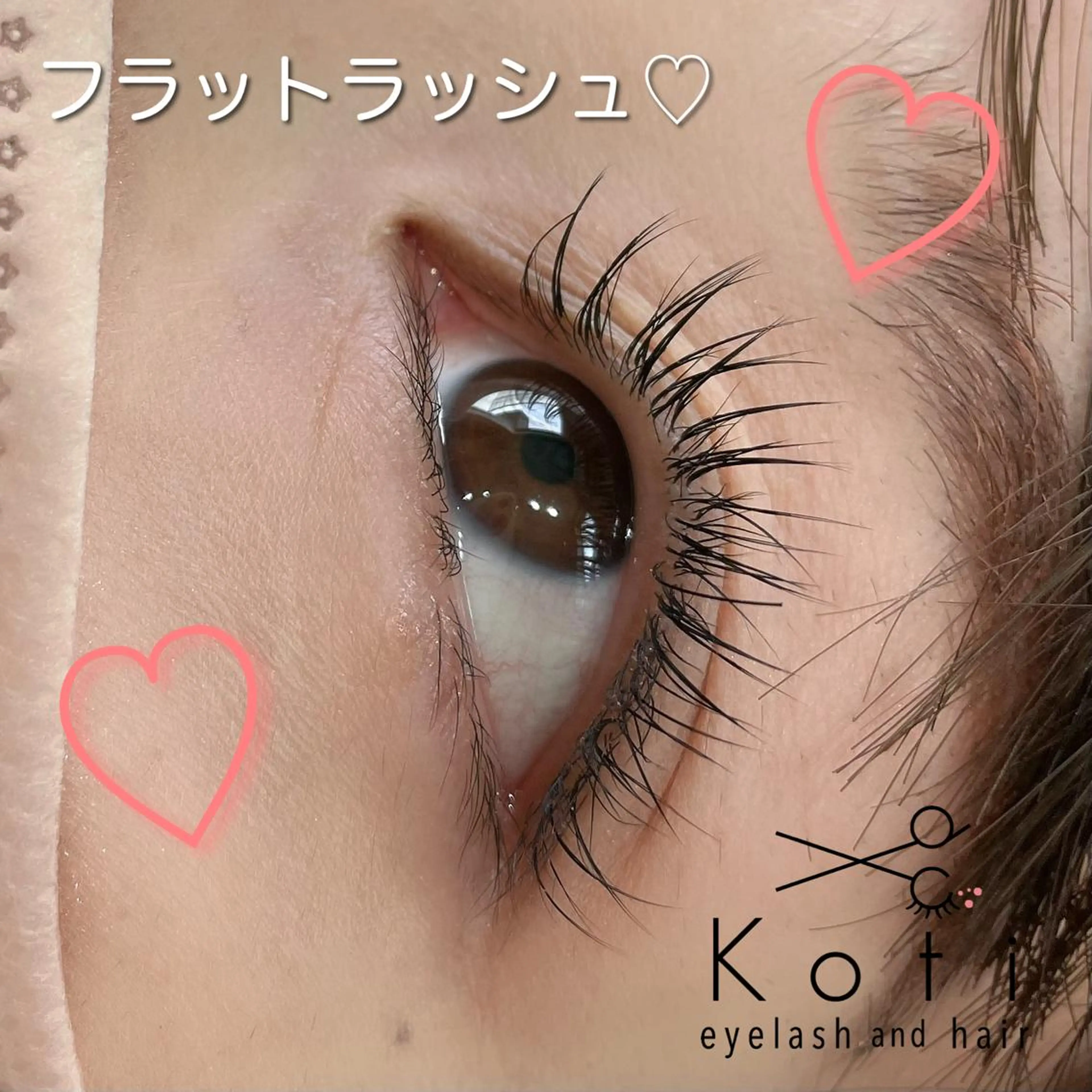 🌷60分付け放題🌷フラットラッシュ(120本保証)の写真