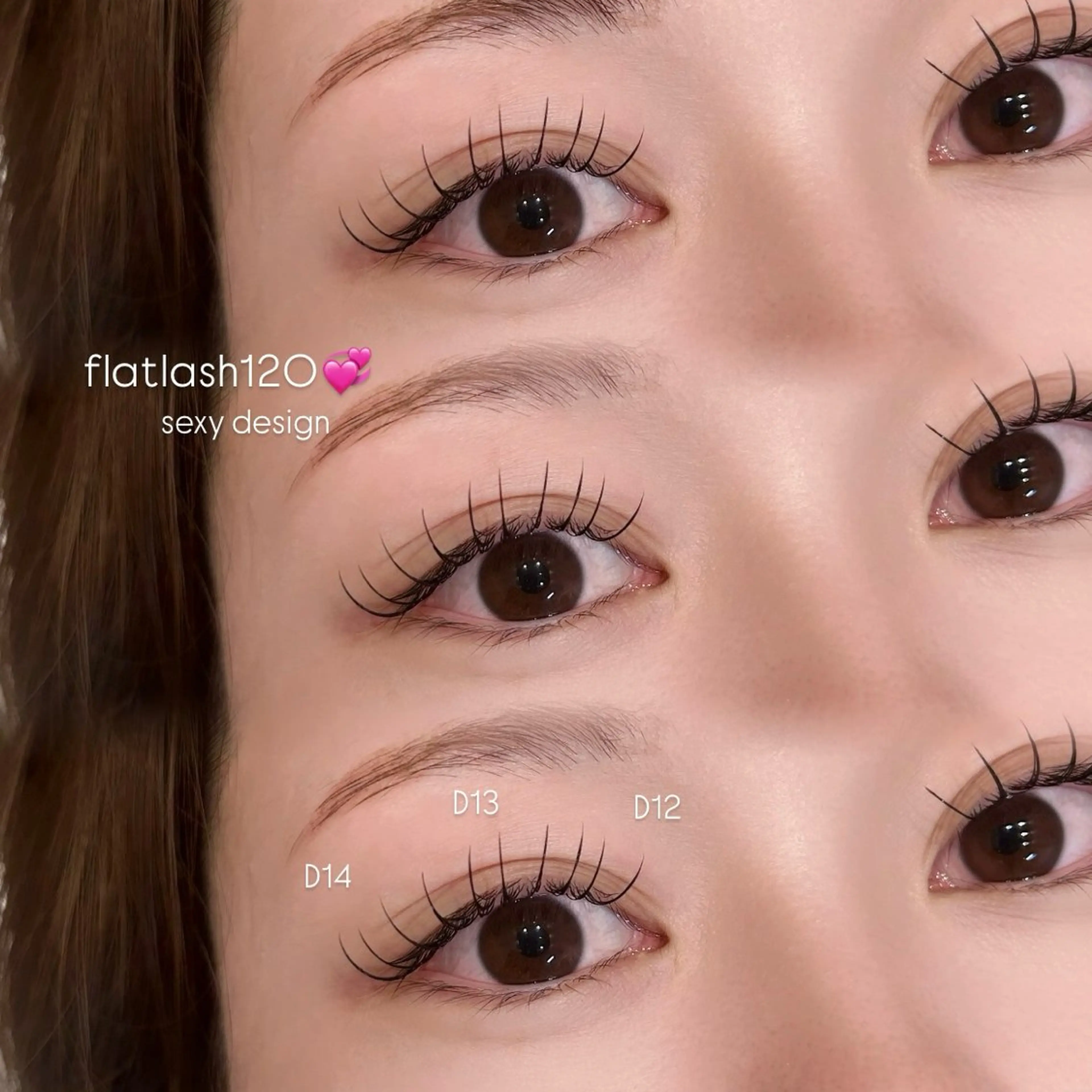 マツエク・マツパ フラットラッシュ マツエク ᴋᴀᴏʀɪ 🫧 まつエク/まつパのマツエク・マツパデザイン