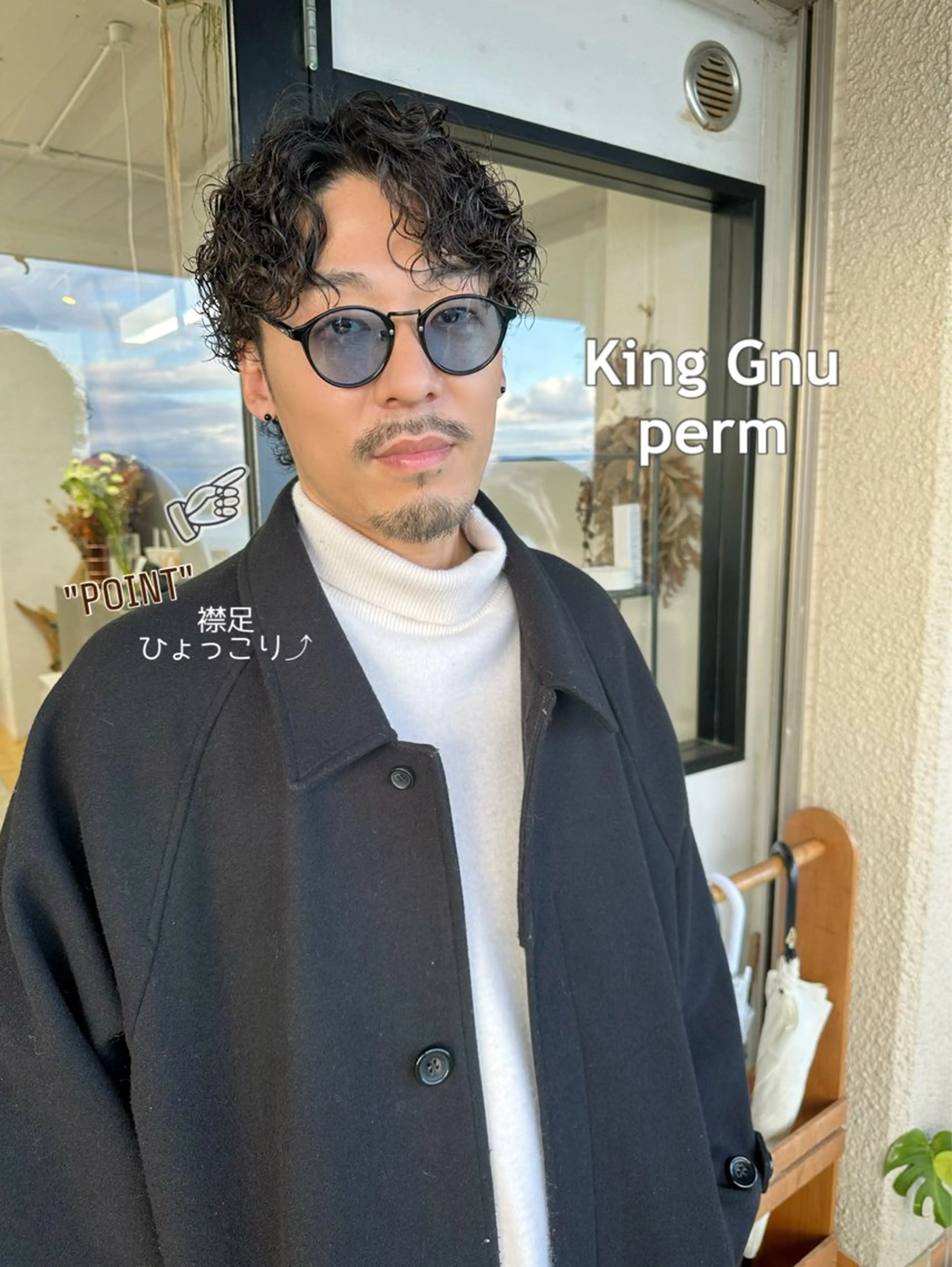 ショート カット 藤本 静香のヘアスタイル