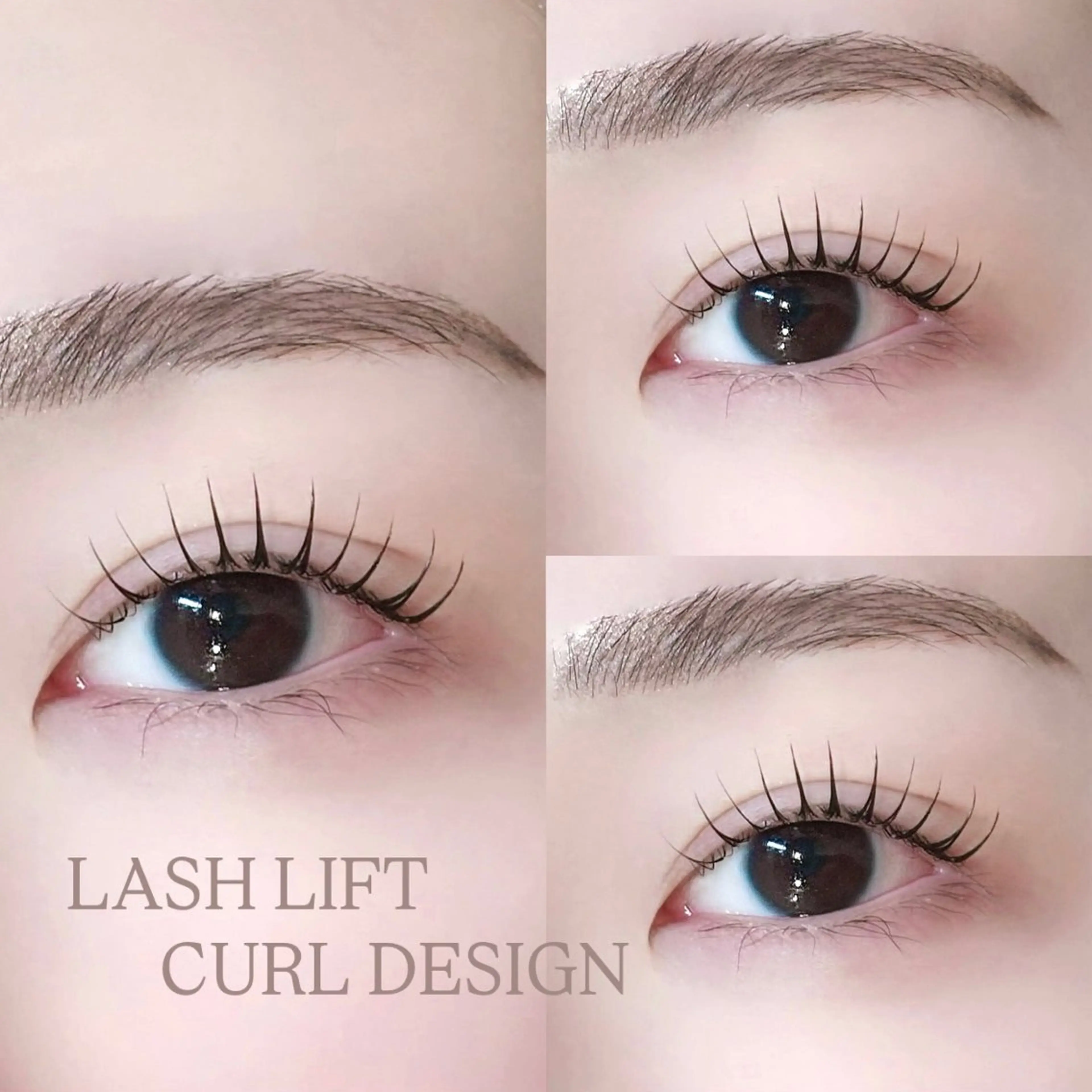 マツエク・マツパ 石 田のマツエク・マツパデザイン