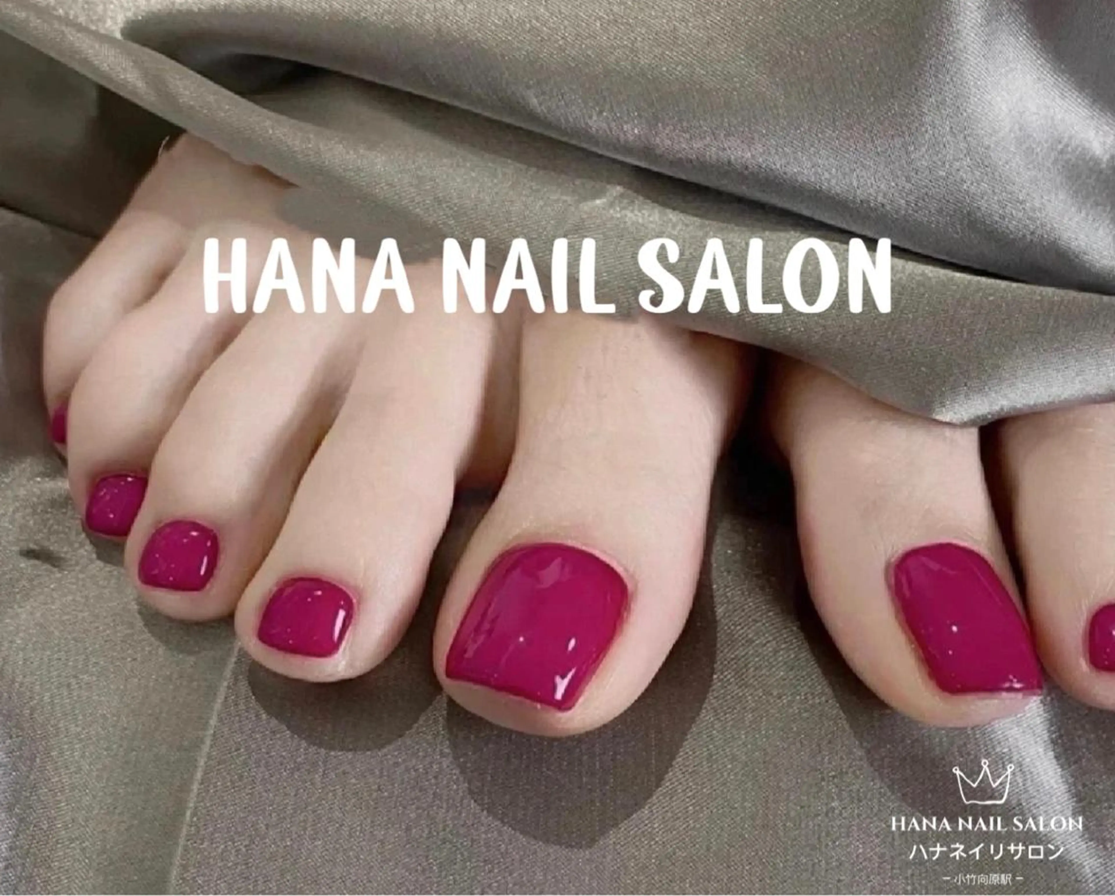 ネイル HANA ART NAIL SALONのネイルデザイン