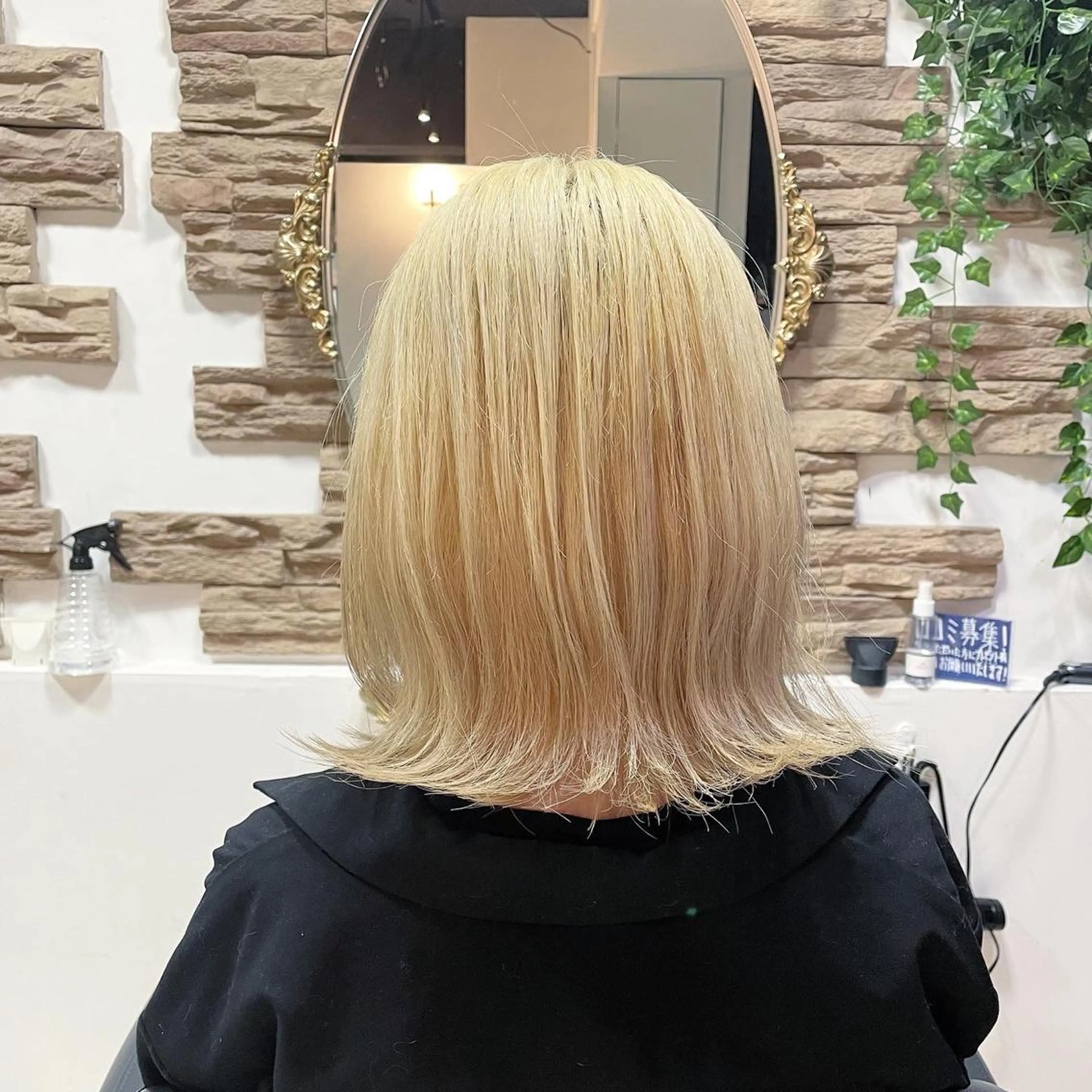 ミディアム カラー カット ヘアカラー トリートメント 神 .のヘアスタイル