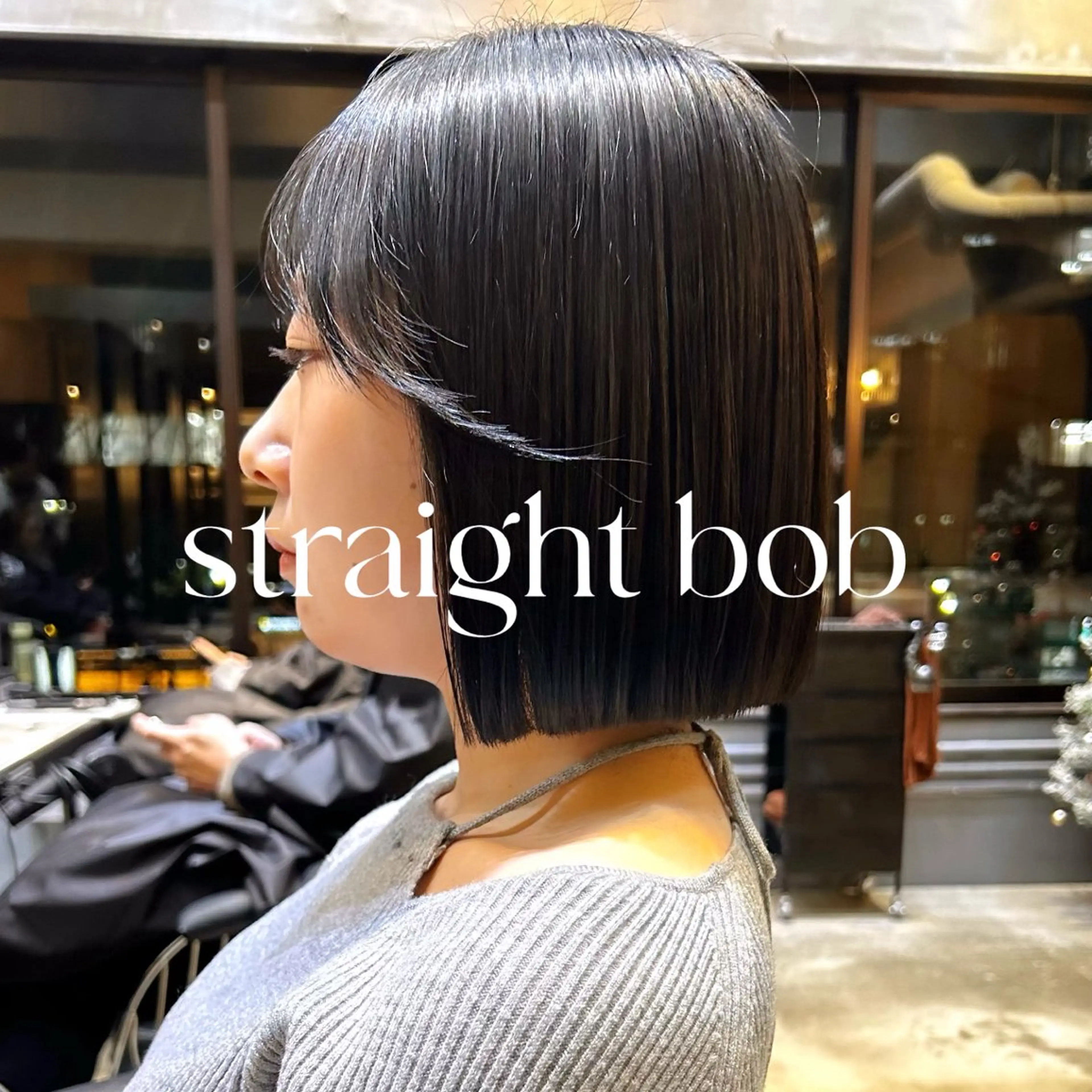 ショート 縮毛矯正・似合わせ タナカ レイヤのヘアスタイル