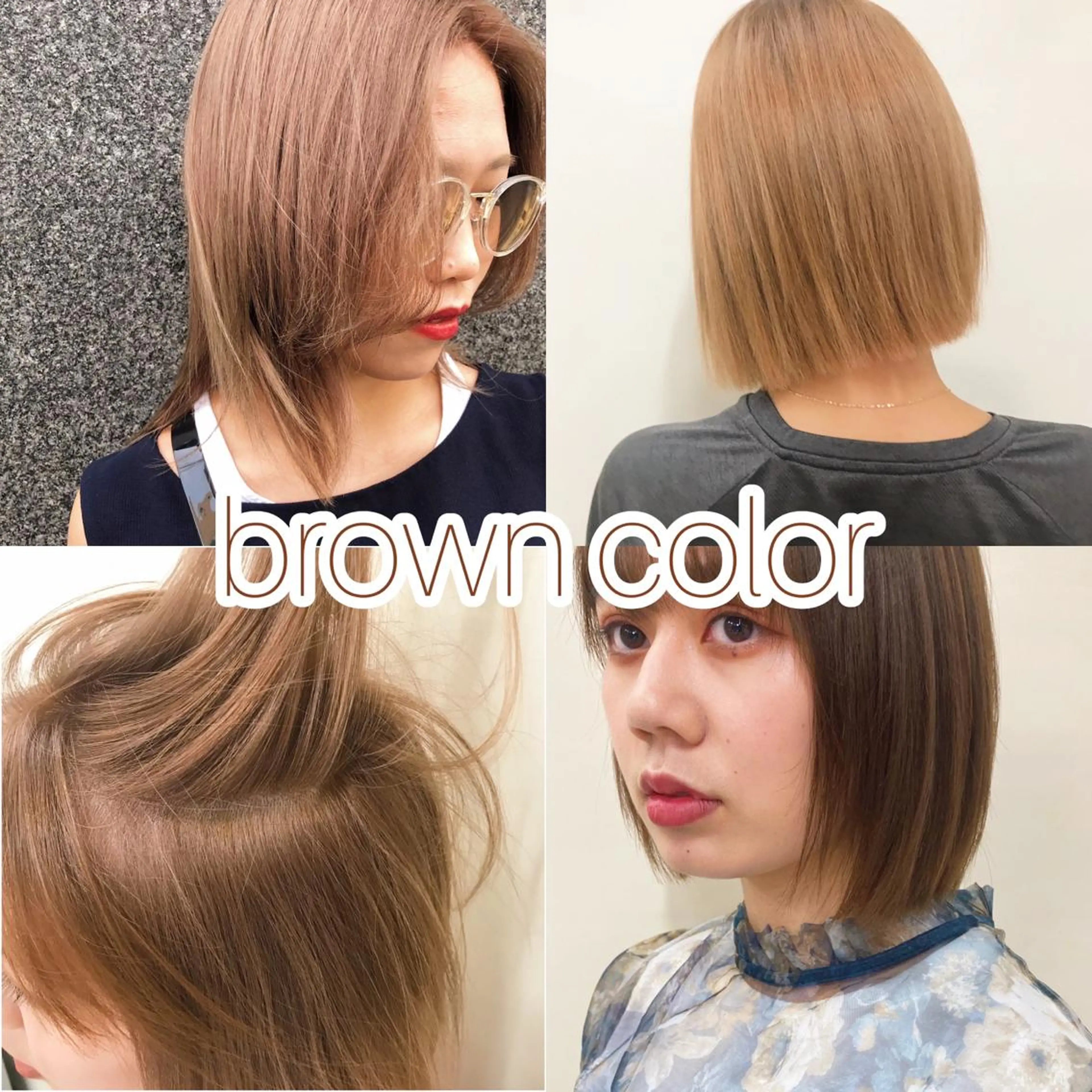 ショート カラー ヘアアレンジ レイヤーウルフ エクステ磯部のヘアスタイル